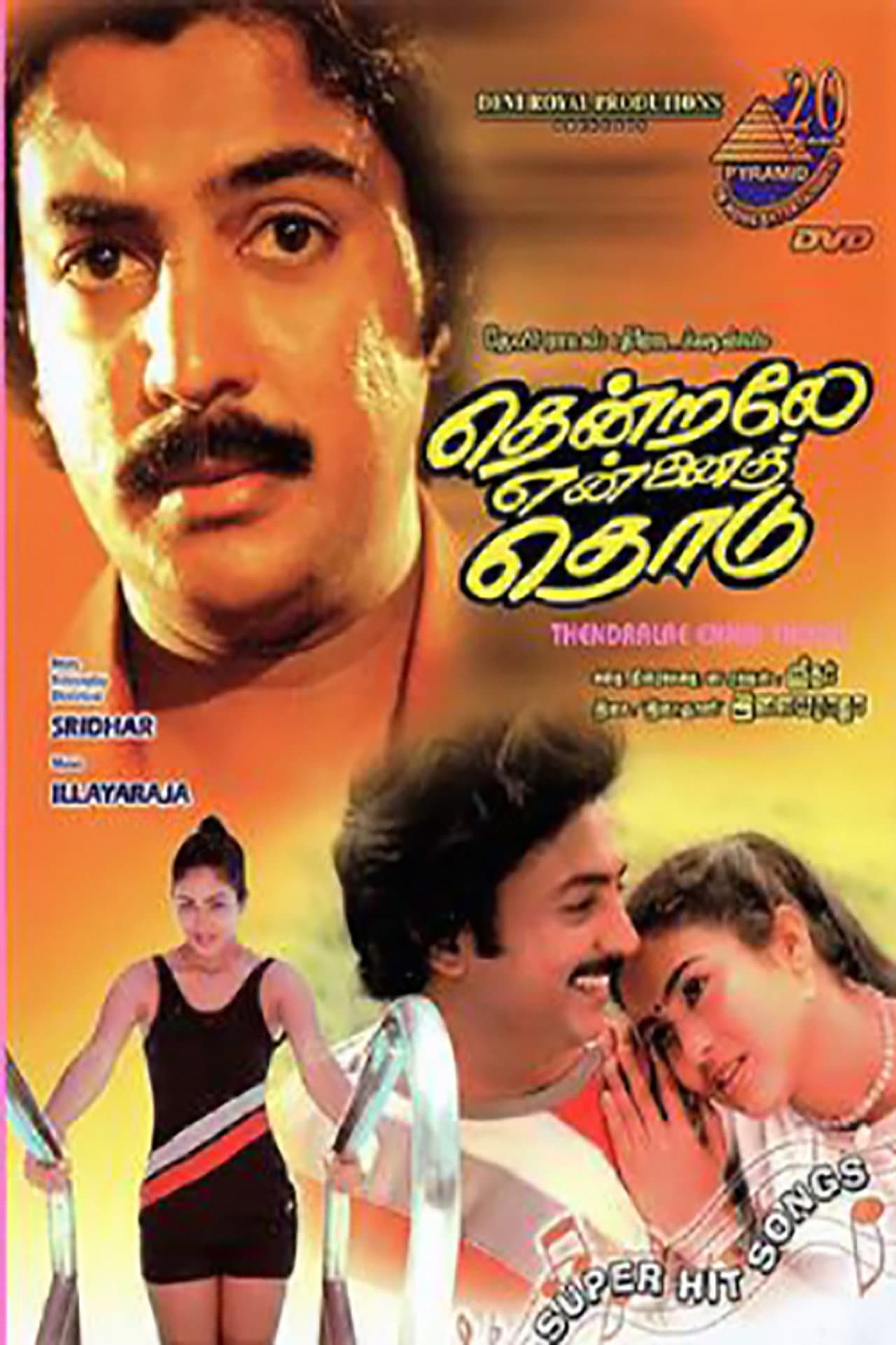 Thendrale Ennai Thodu preview 1
