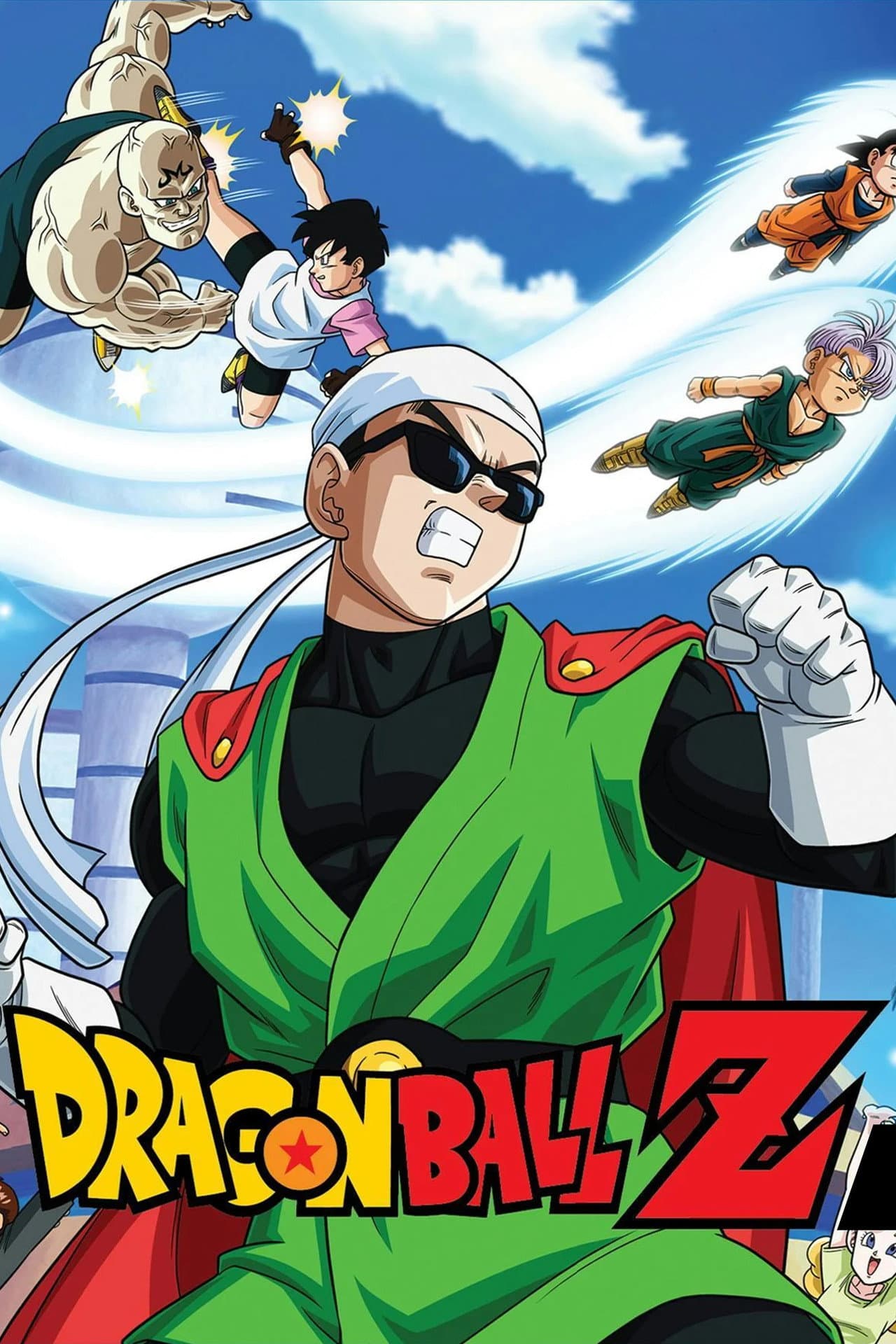 World Tournament Saga