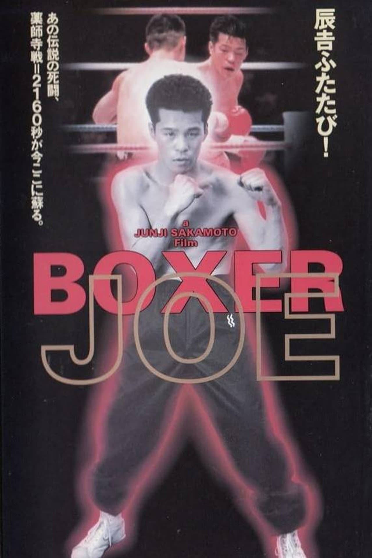 Boxer Joe preview 1