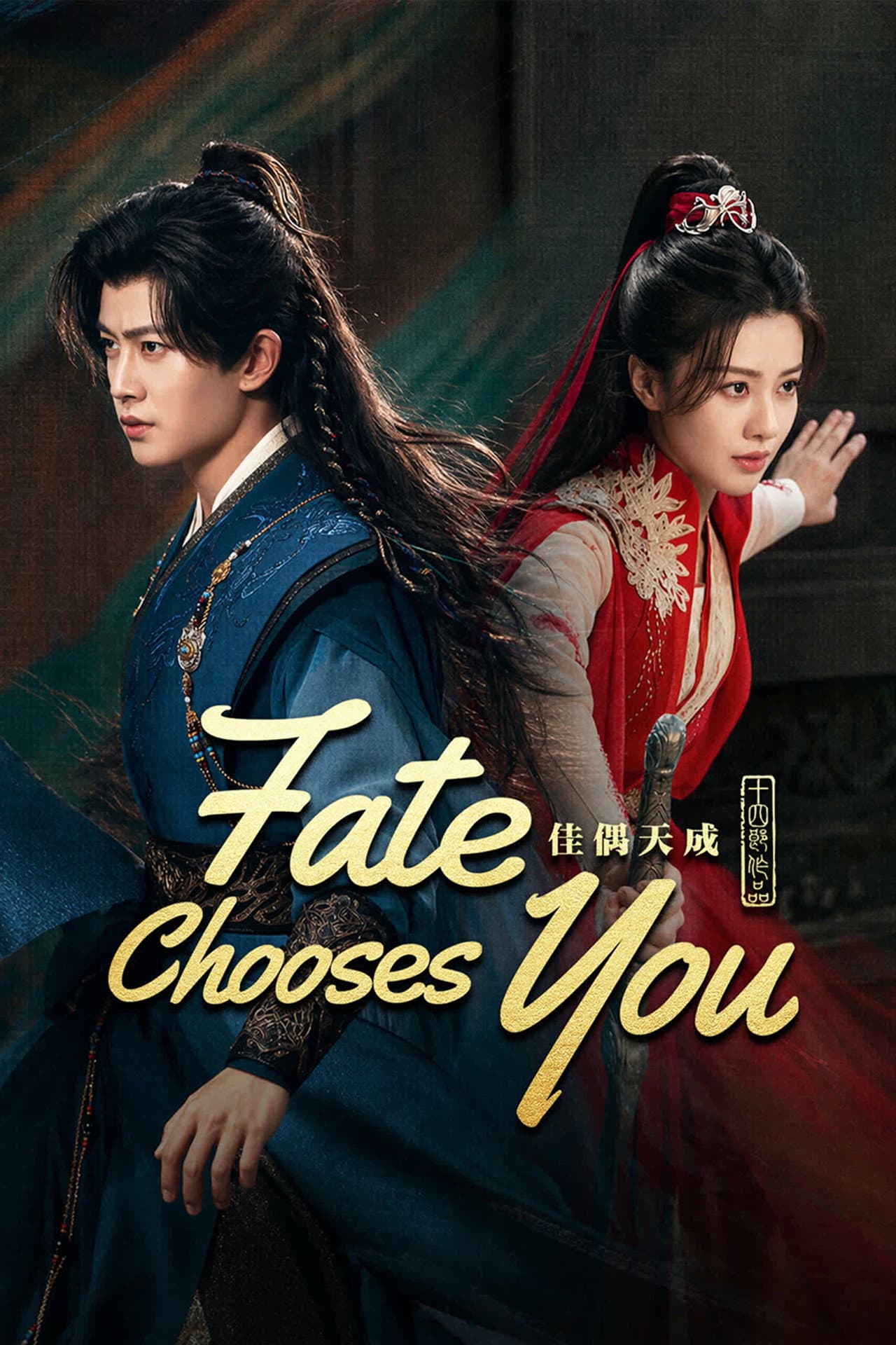 Fate Chooses You preview 2