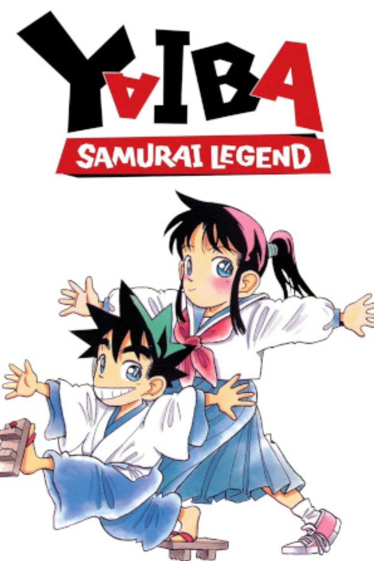 Legendary Brave Swordsman Yaiba preview 2