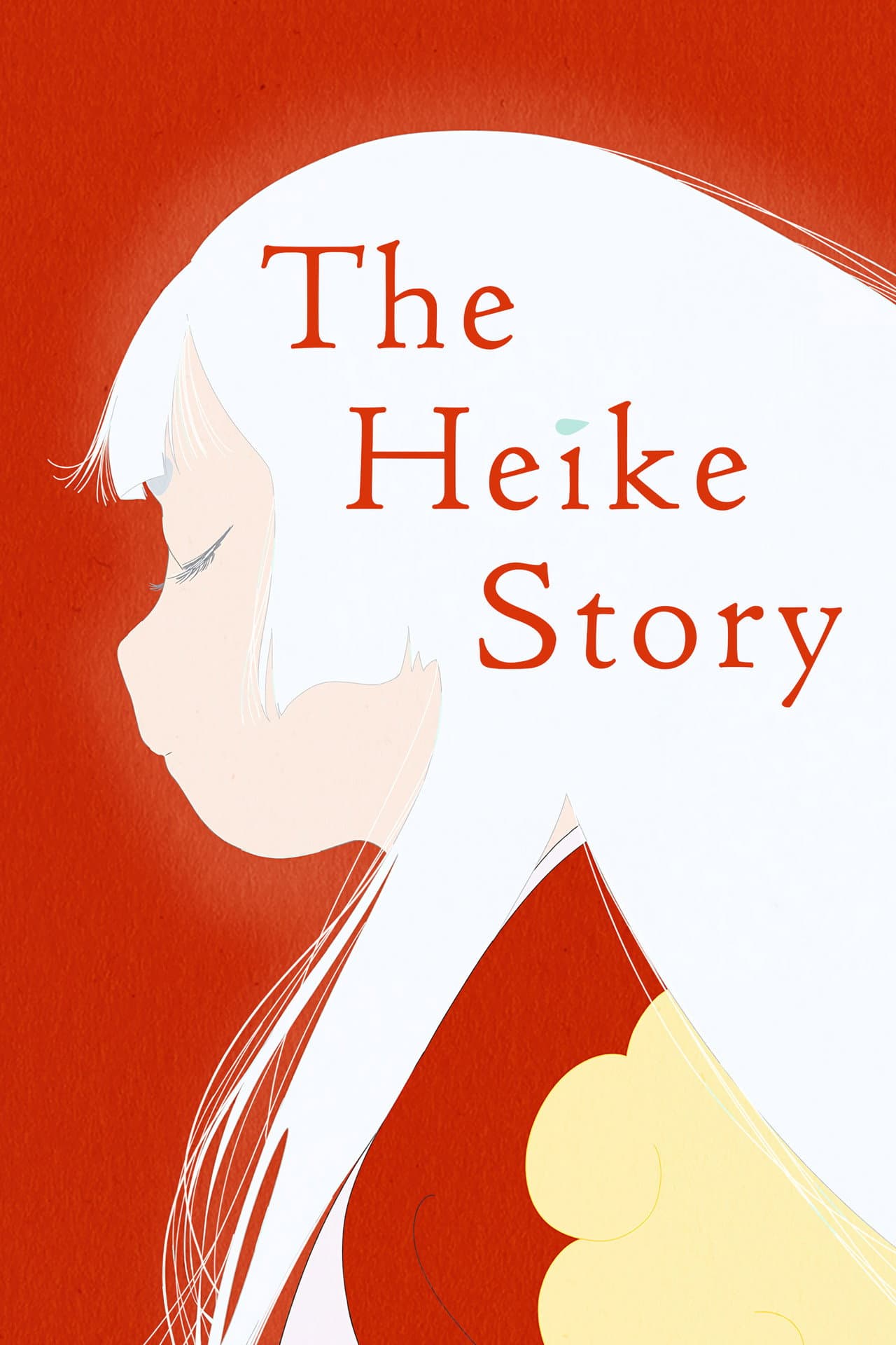 The Heike Story preview 2