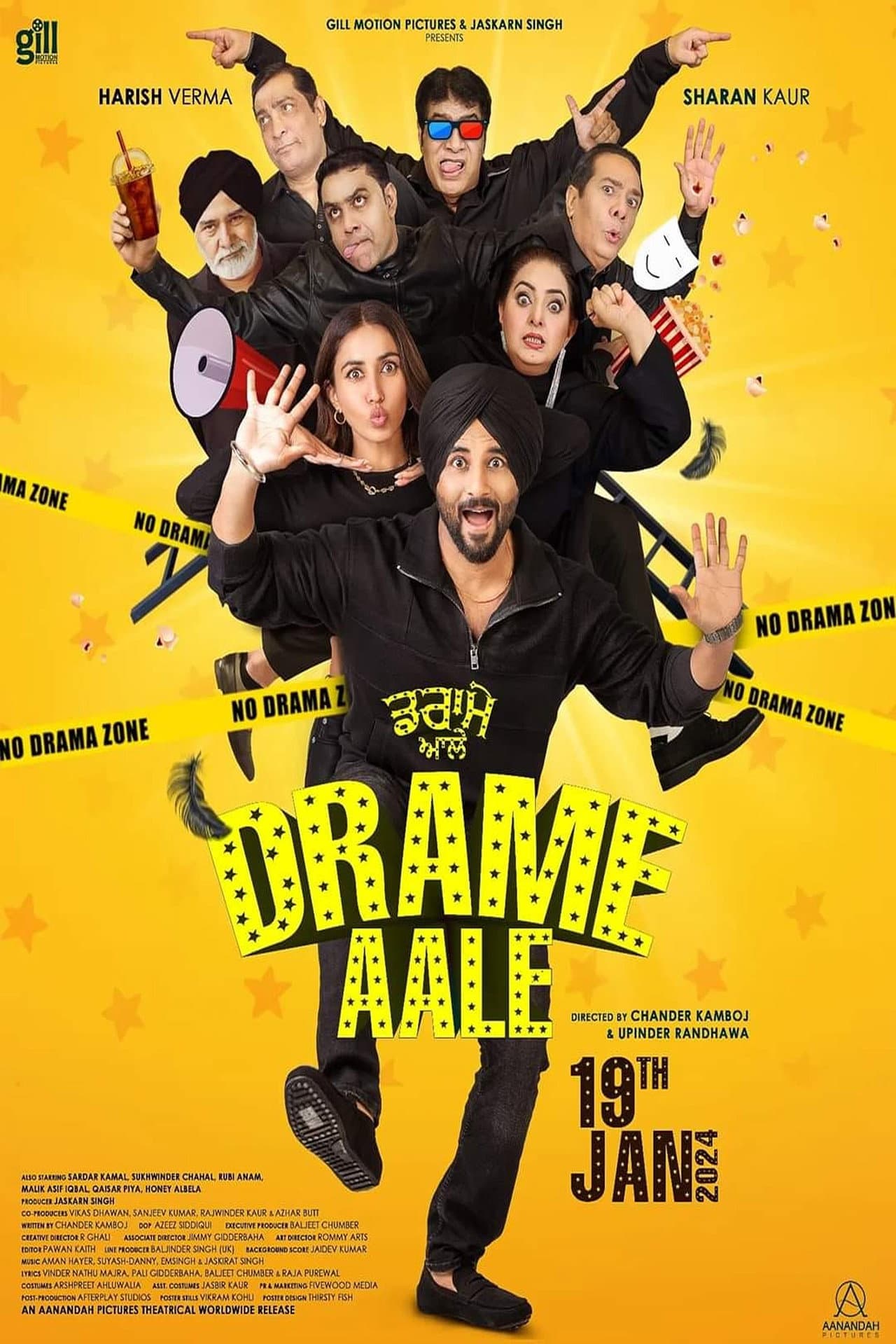 Drame Aale preview 1