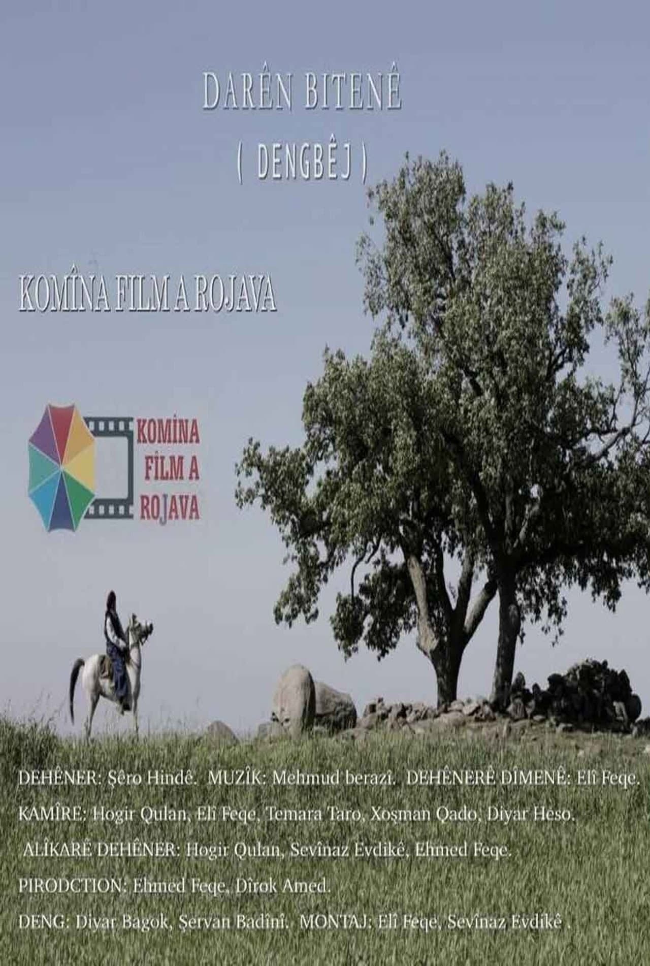 Lonely Trees preview 2