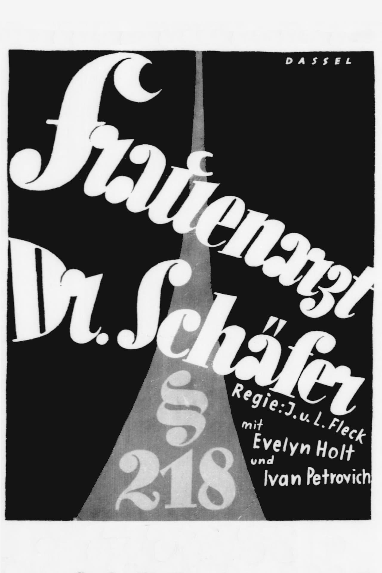 Frauenarzt Dr. Schäfer preview 1