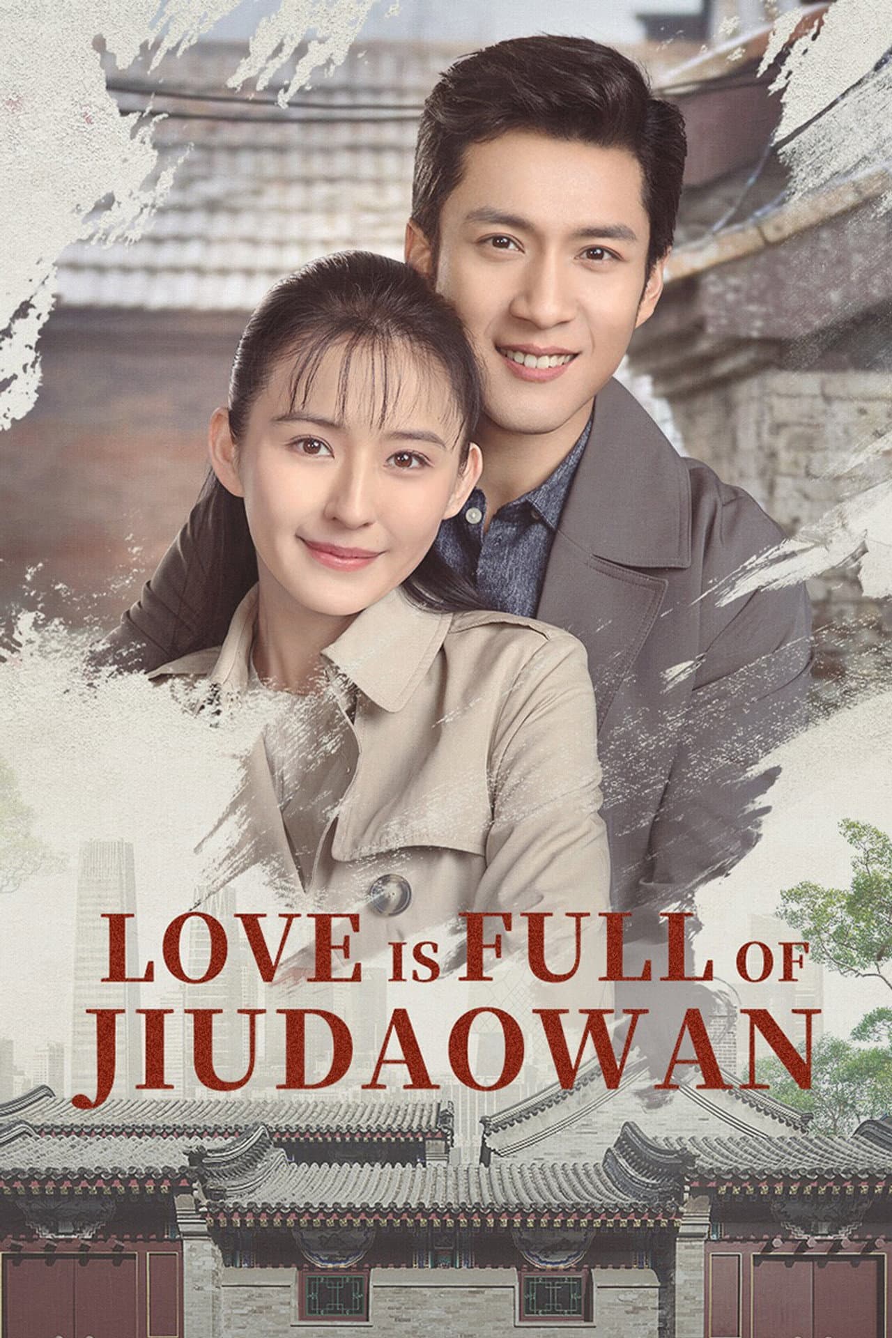 Love is Full of Jiudaowan preview 2