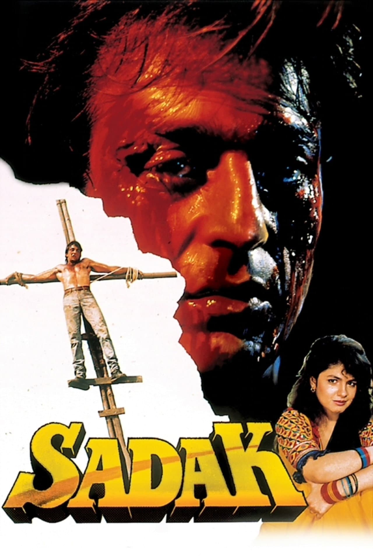 Sadak preview 2