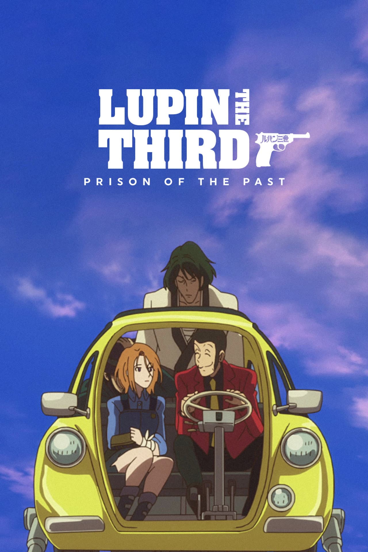 Lupin the Third: Prison of the Past preview 2