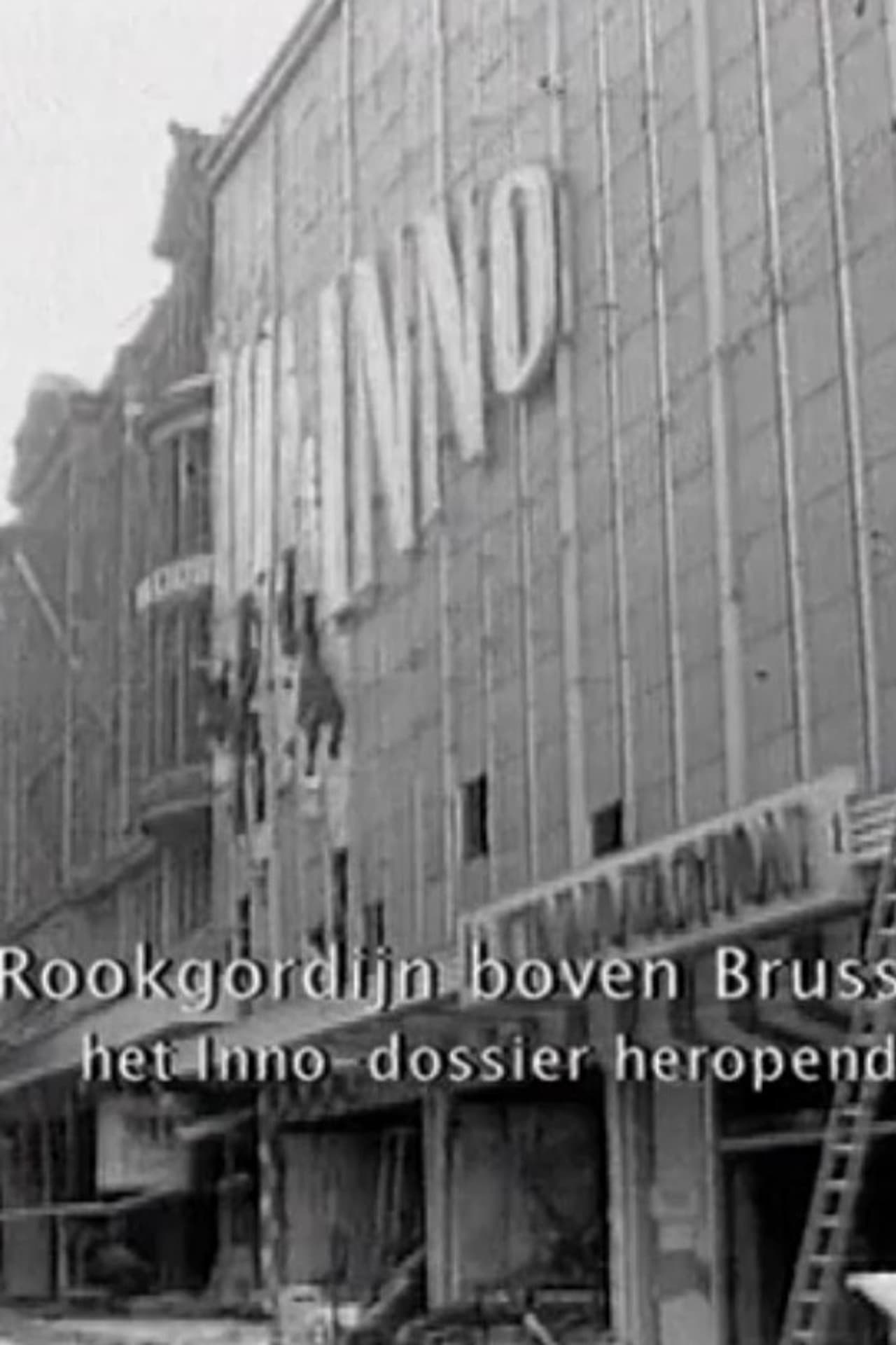 Smokescreen over Brussels preview 1