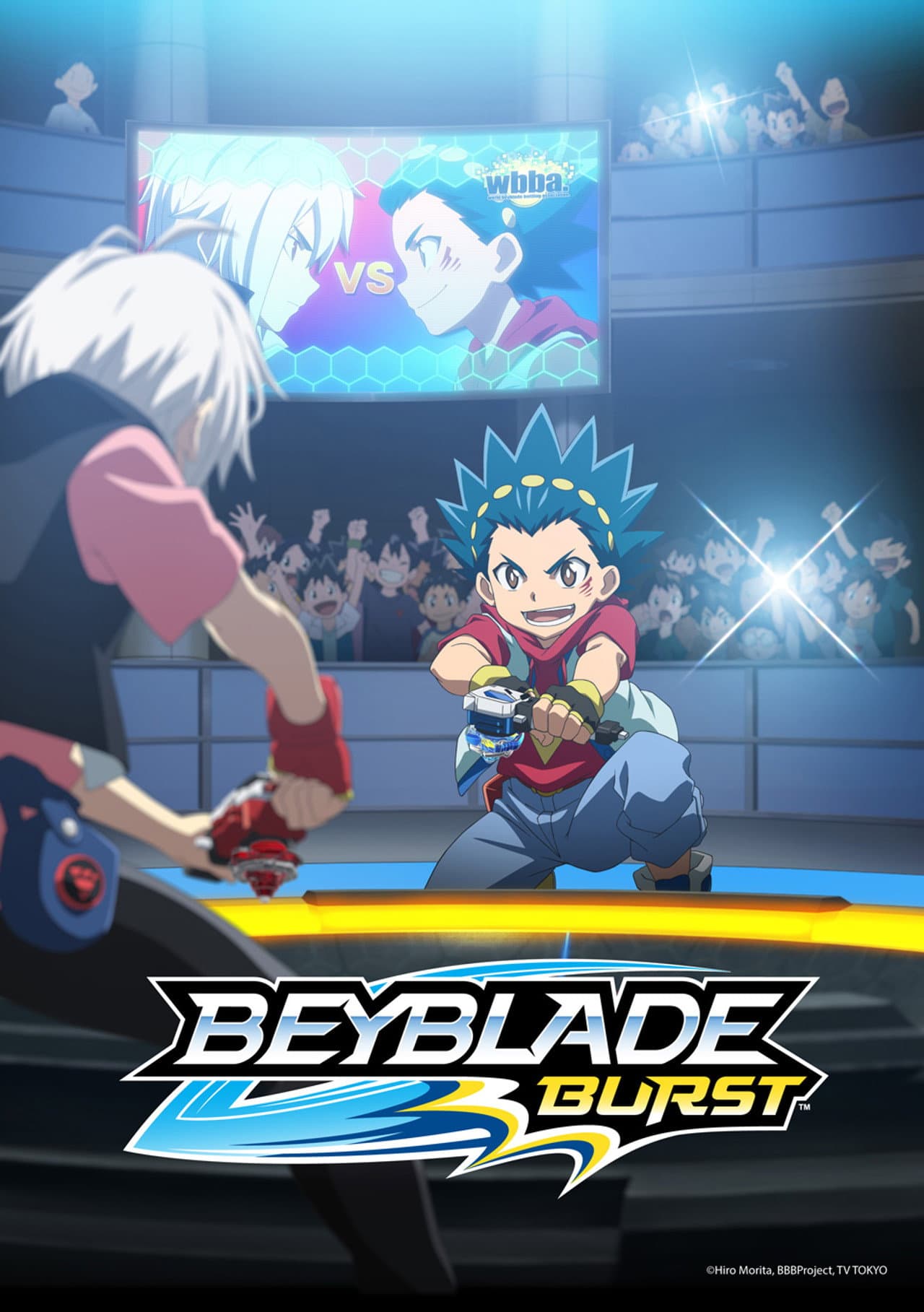 Beyblade Burst preview 2