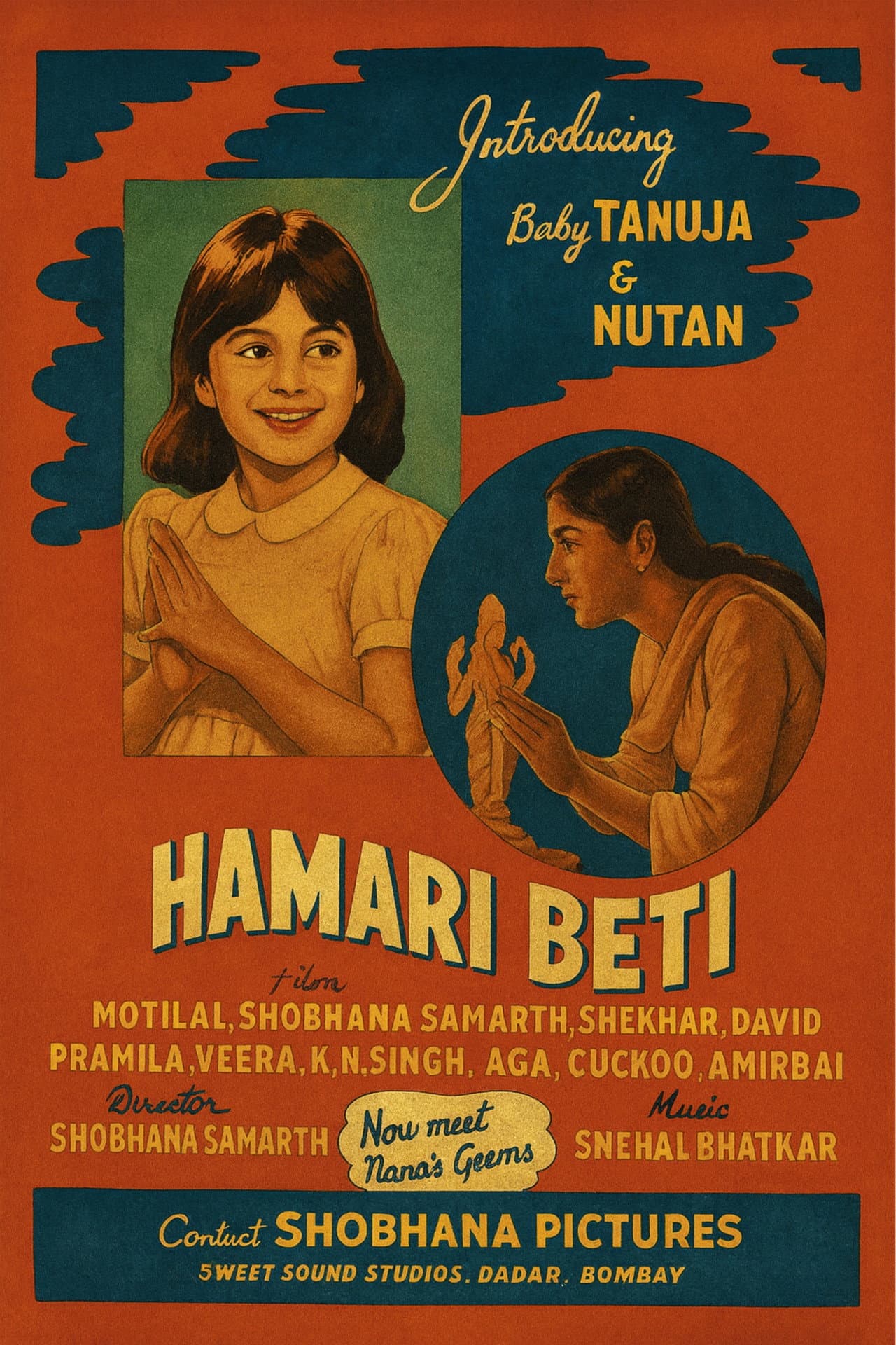 Hamari Beti preview 1