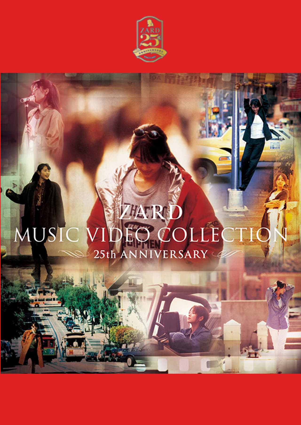 ZARD MUSIC VIDEO COLLECTION ～25th ANNIVERSARY～ preview 2