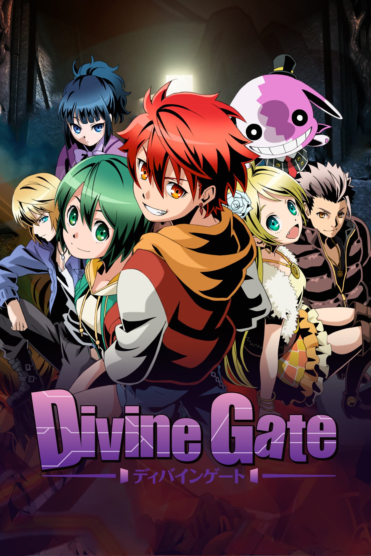 Divine Gate preview 2