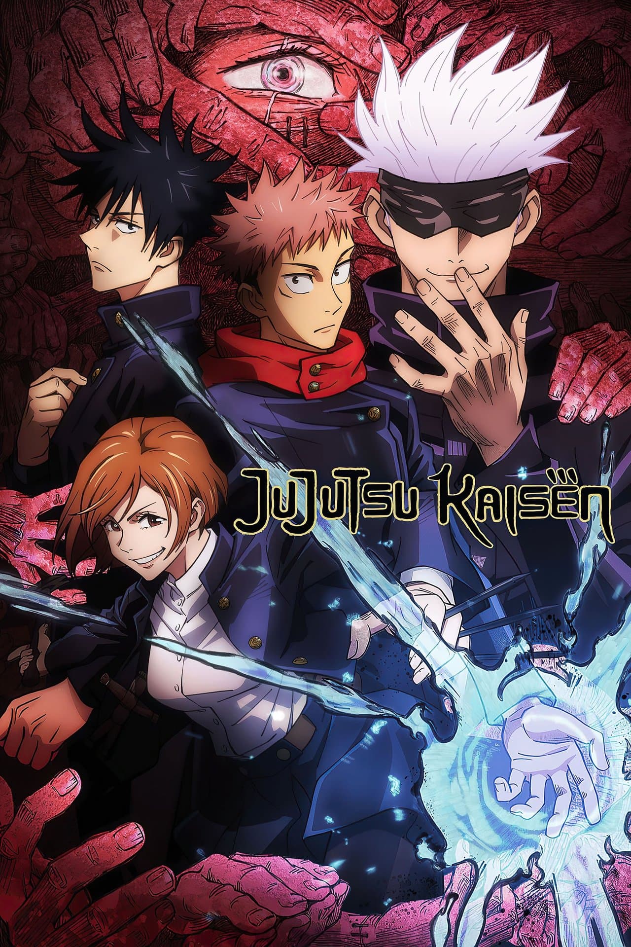 JUJUTSU KAISEN preview 2