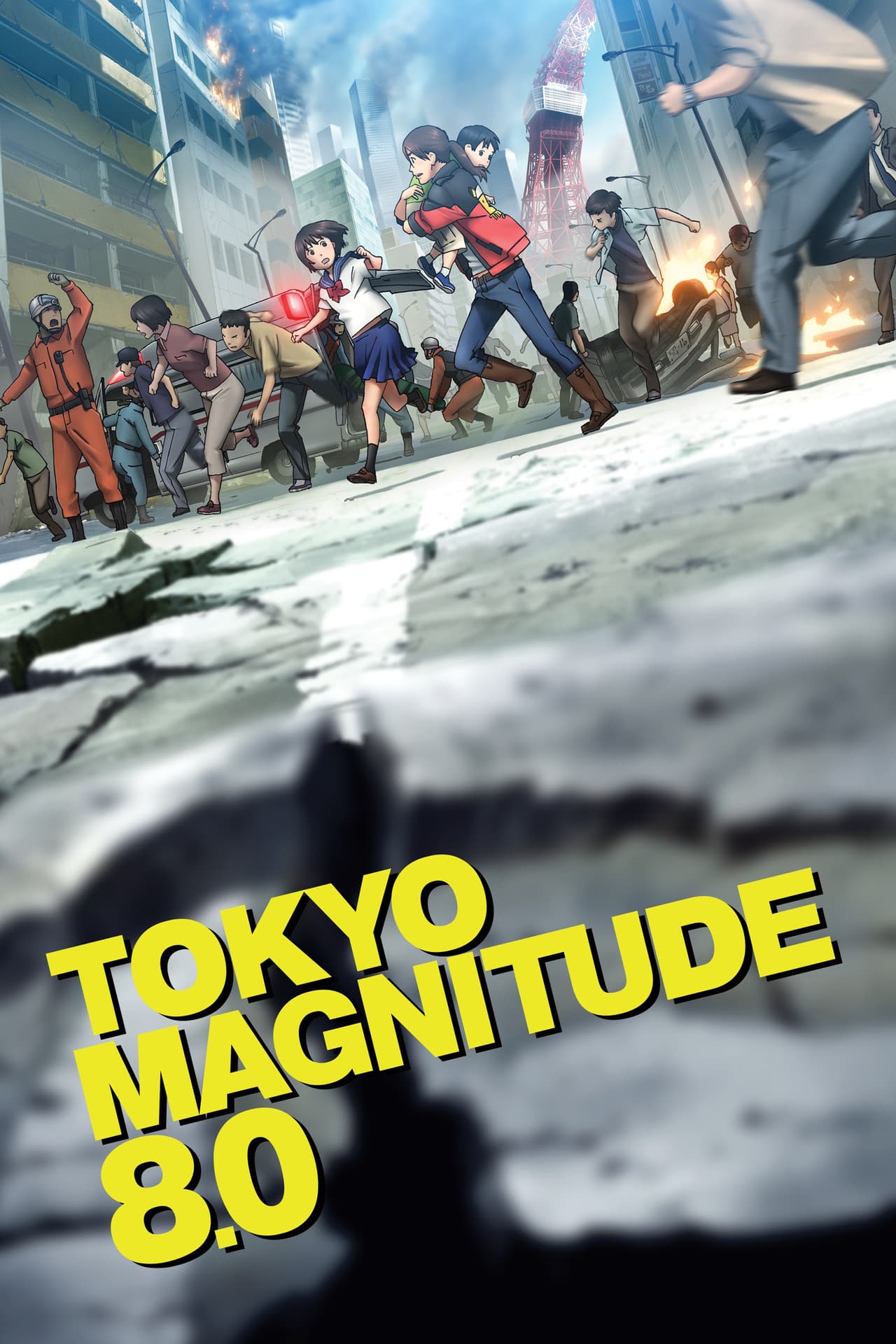 Tokyo Magnitude 8.0 preview 2