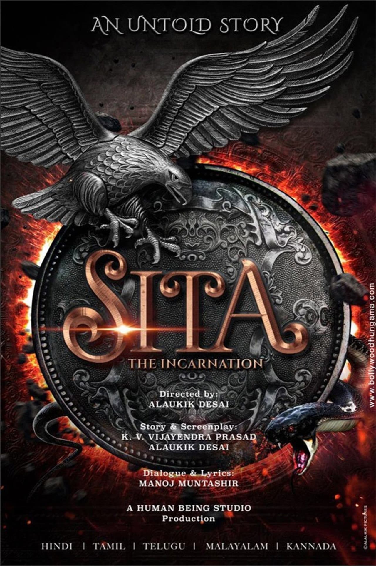 Sita: The Incarnation preview 1