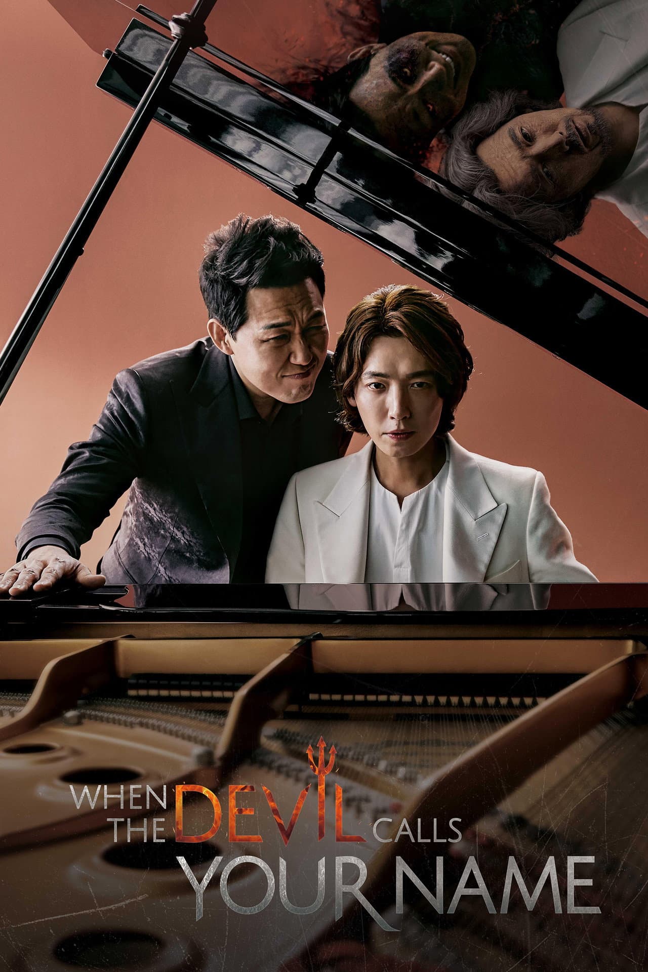 When the Devil Calls Your Name preview 2