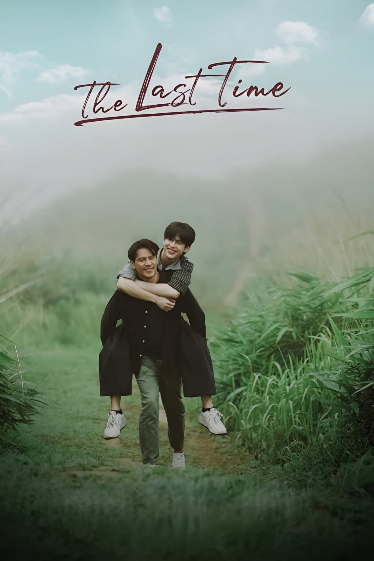The Last Time preview 2