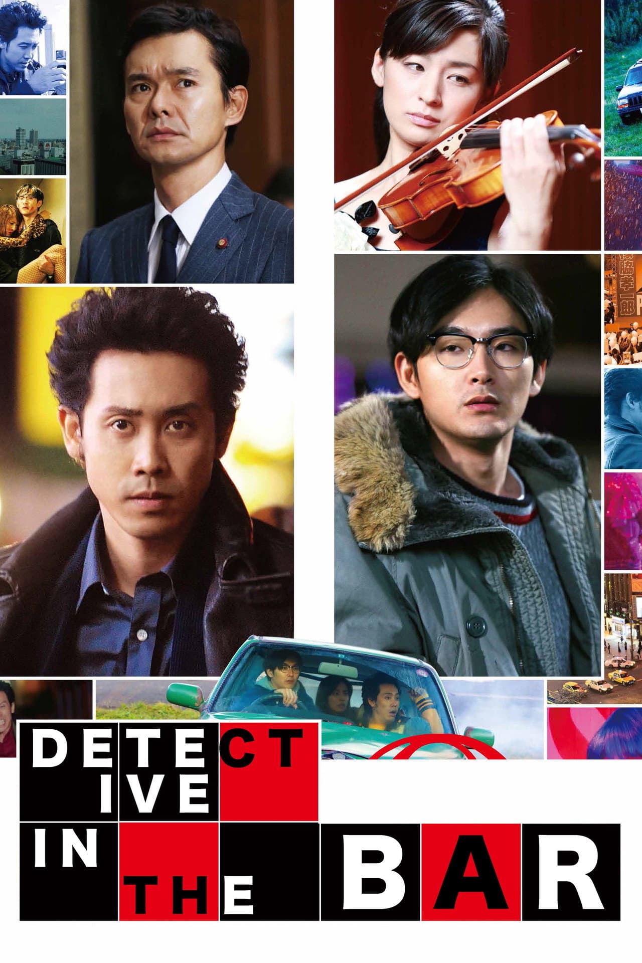 Detective in the Bar preview 2