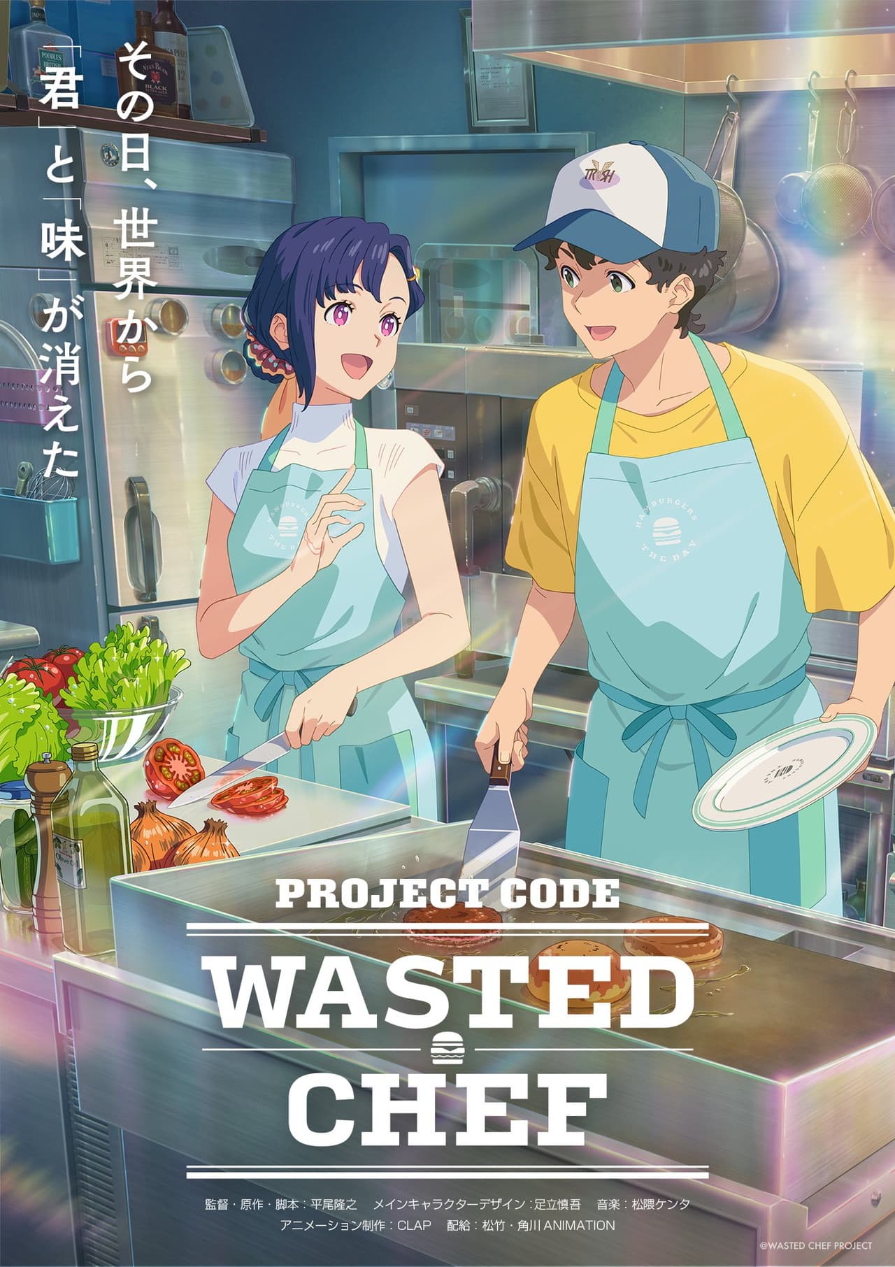 Wasted Chef preview 2
