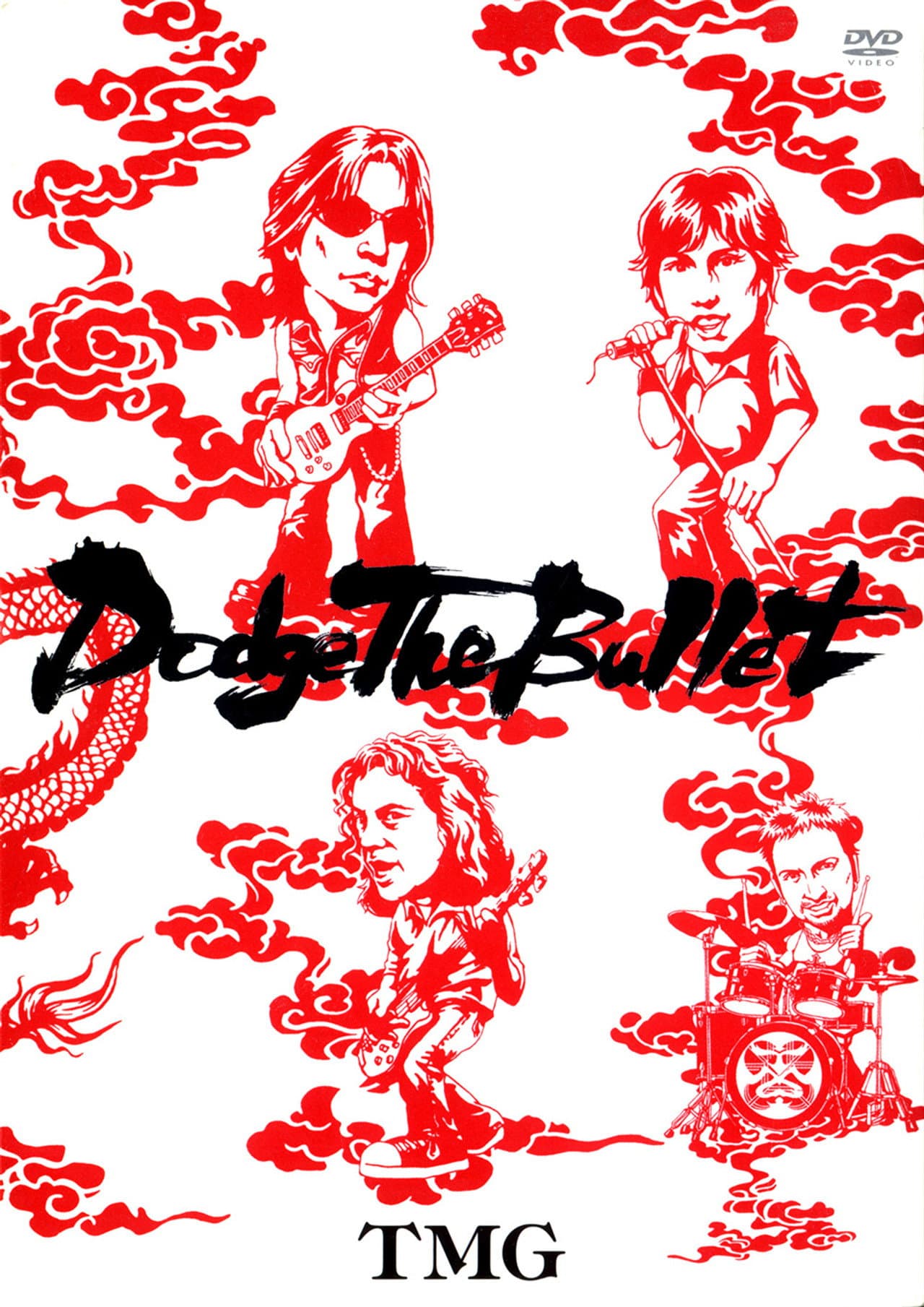 TMG: Dodge The Bullet - Live 2004 preview 2