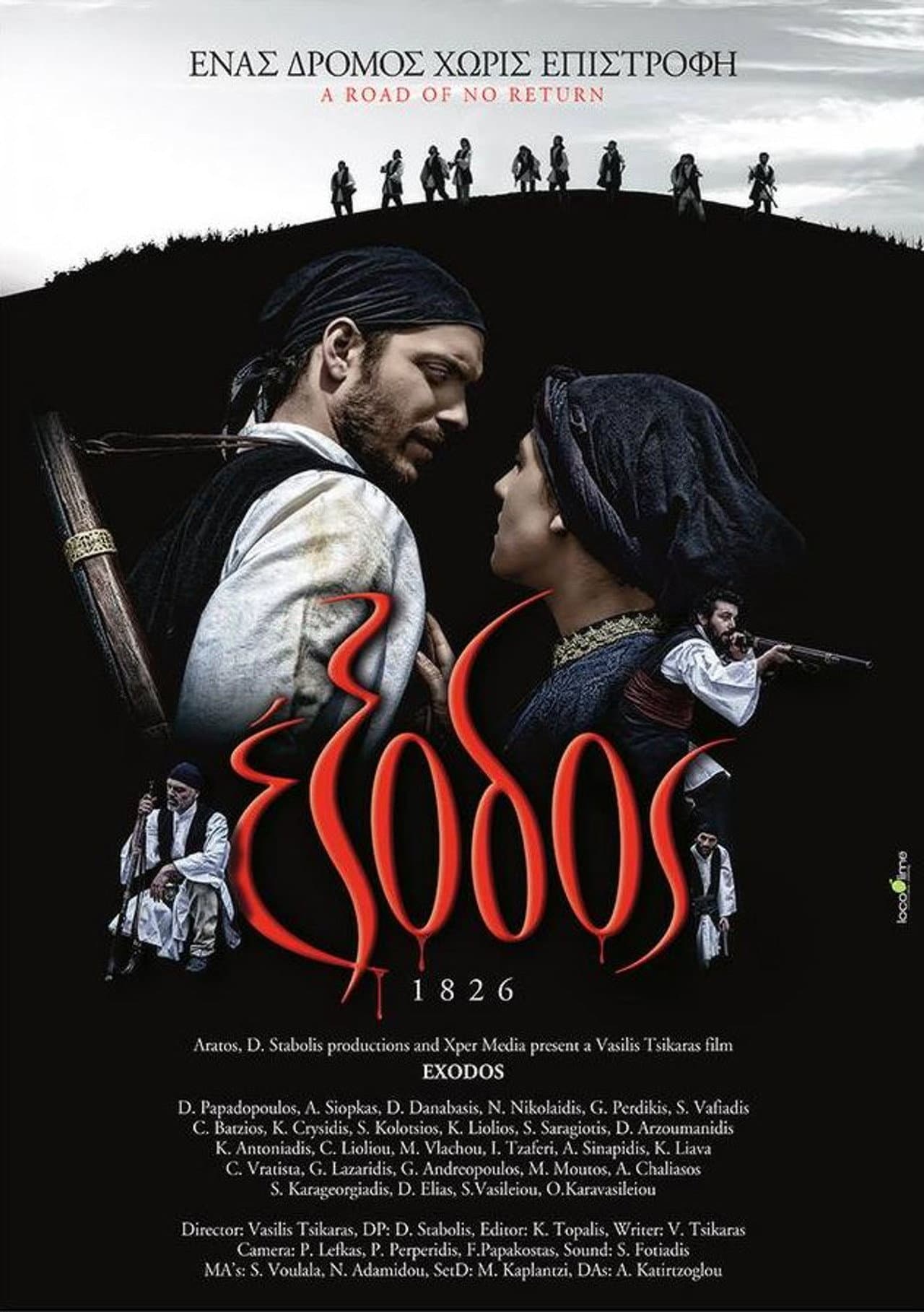 Exodus 1826 preview 2