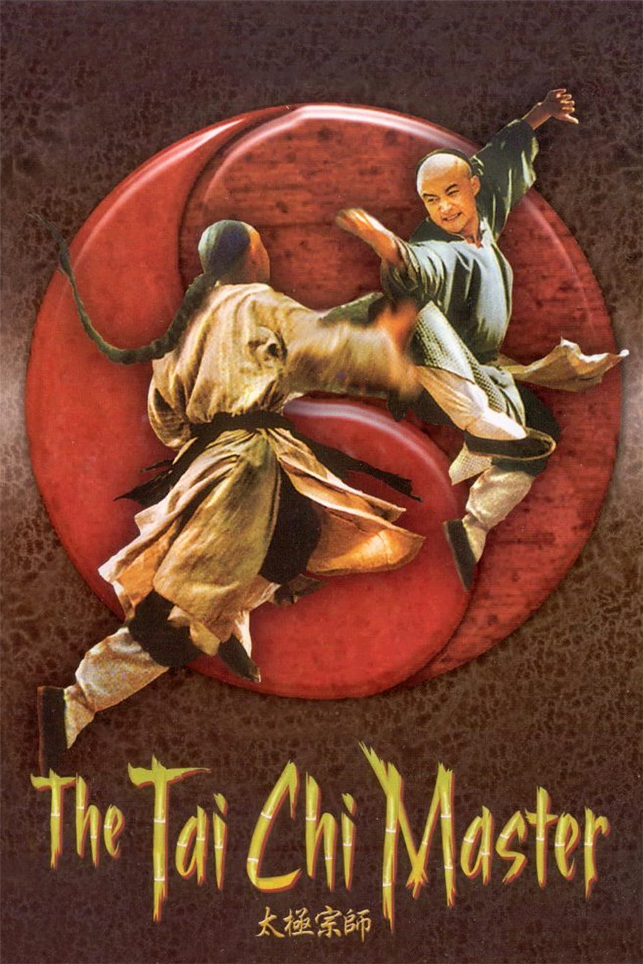The Tai Chi Master preview 1