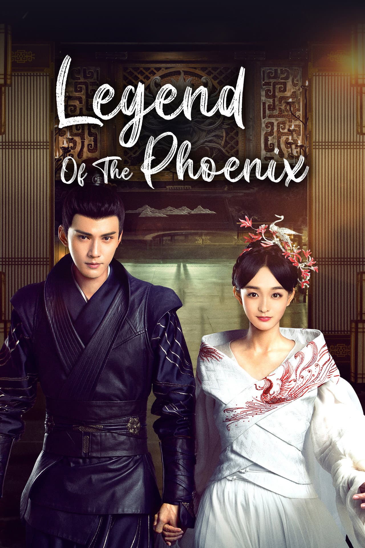 Legend of the Phoenix preview 2