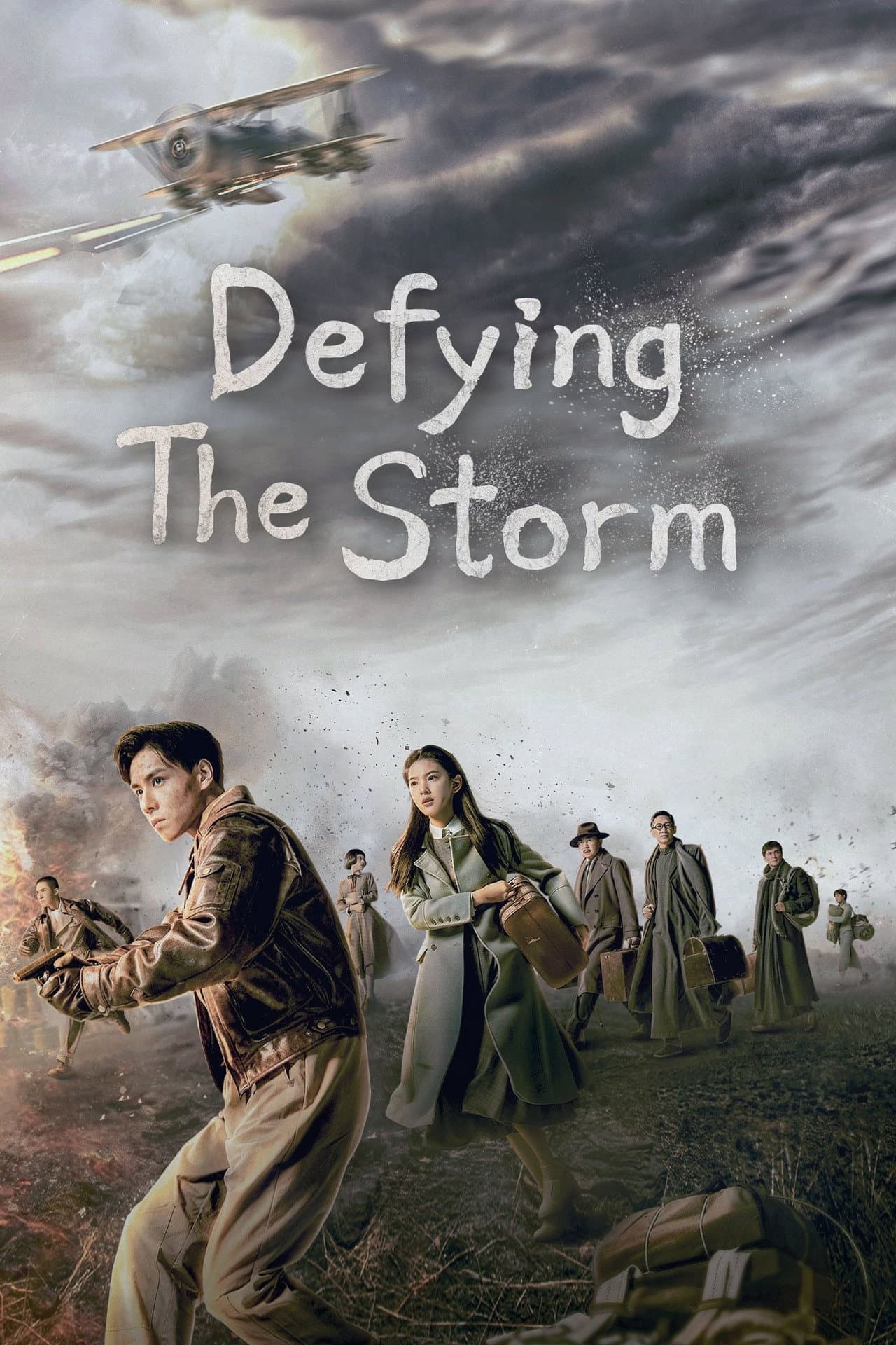 Defying the Storm preview 2