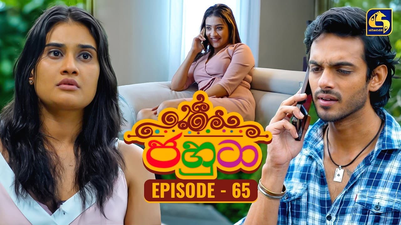 Episode 65