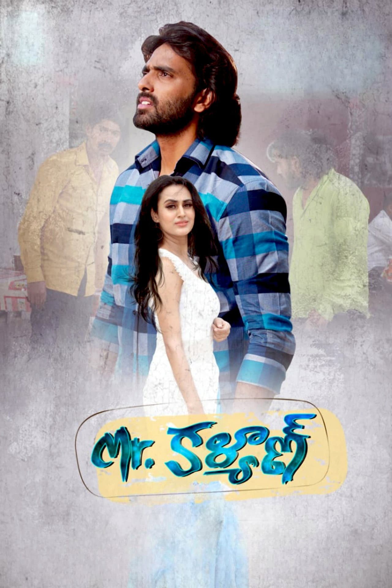 Mr. Kalyan preview 2