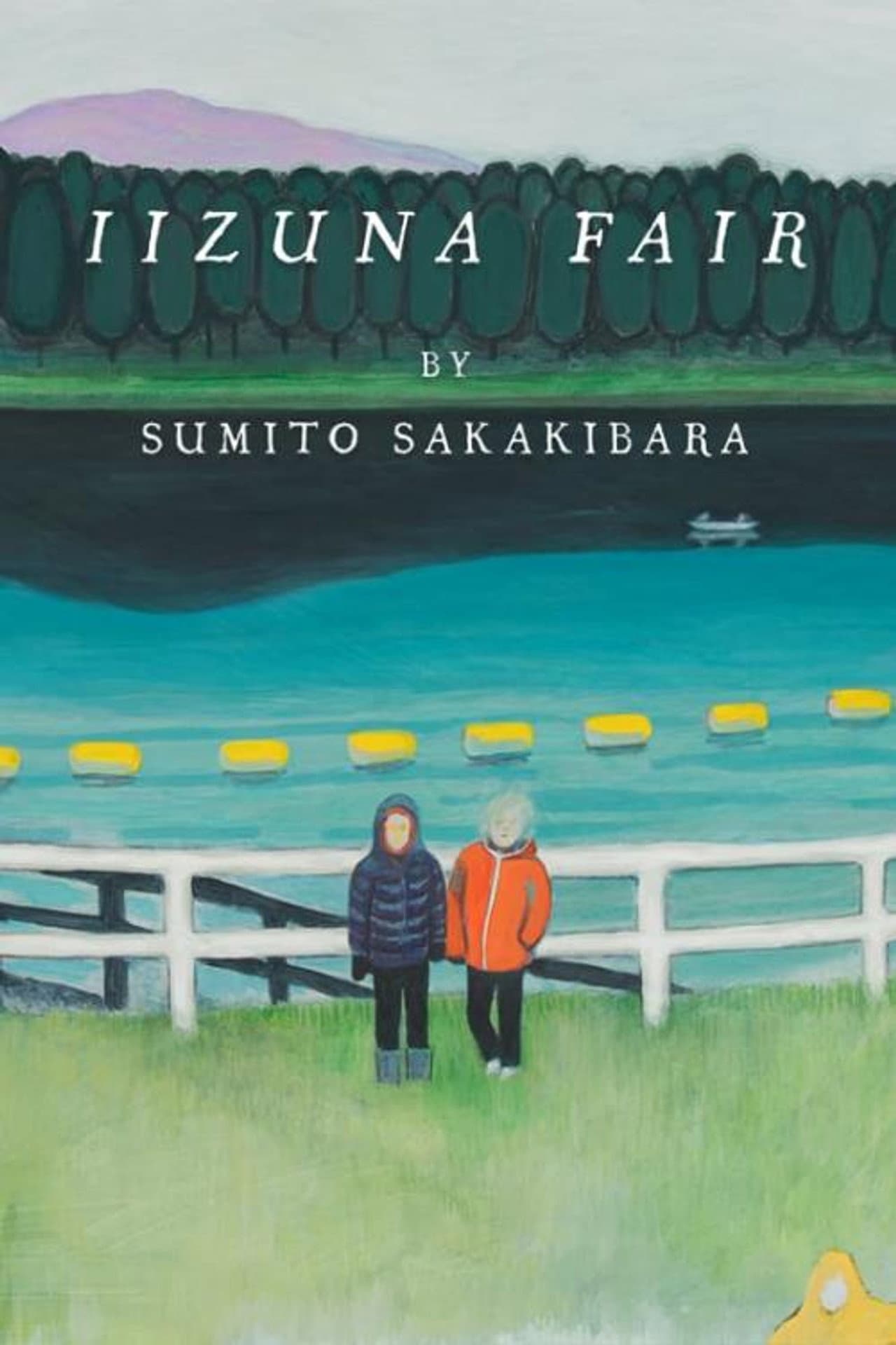 Iizuna Fair preview 2