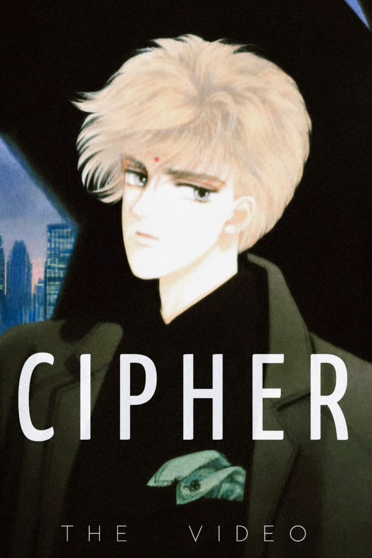 Cipher preview 2