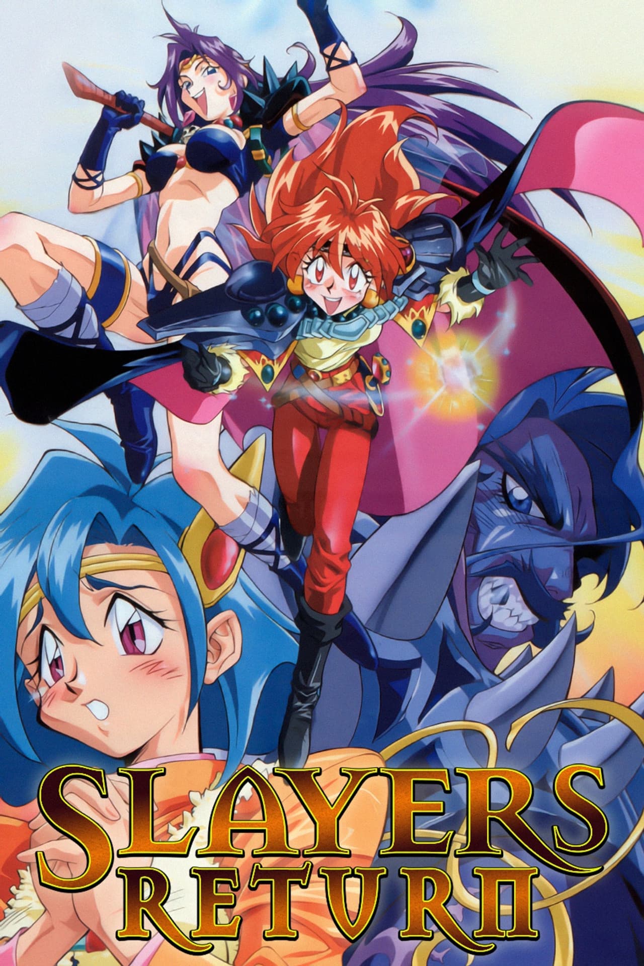 Slayers Return preview 2
