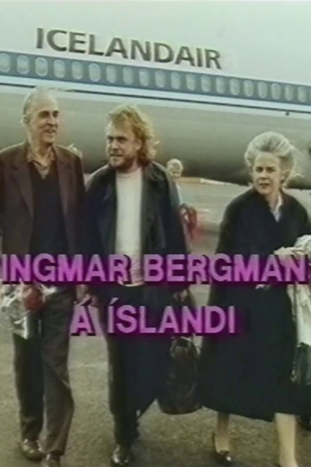 Ingmar Bergman in Iceland preview 1