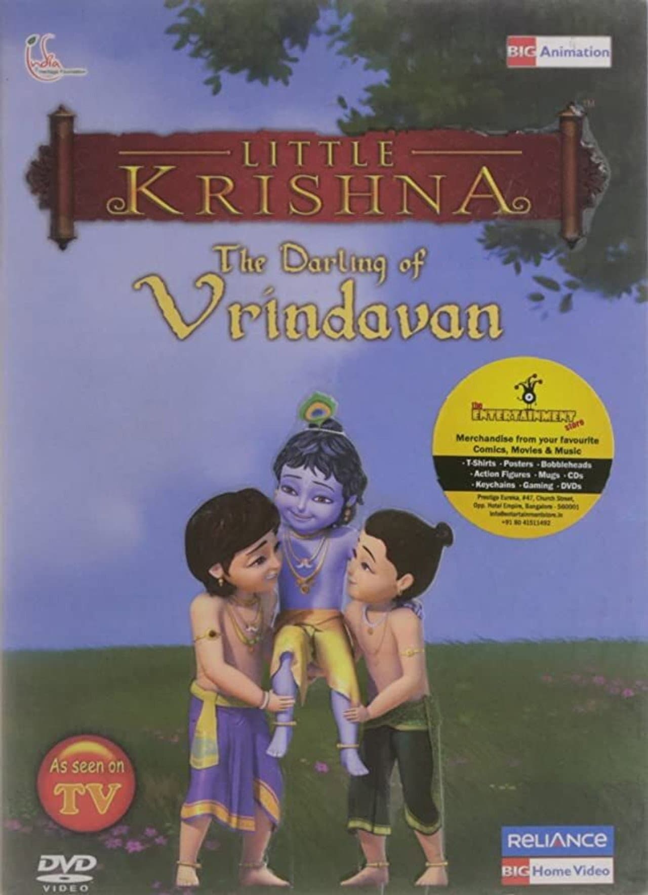 Little Krishna - The Darling of Vrindavan preview 1