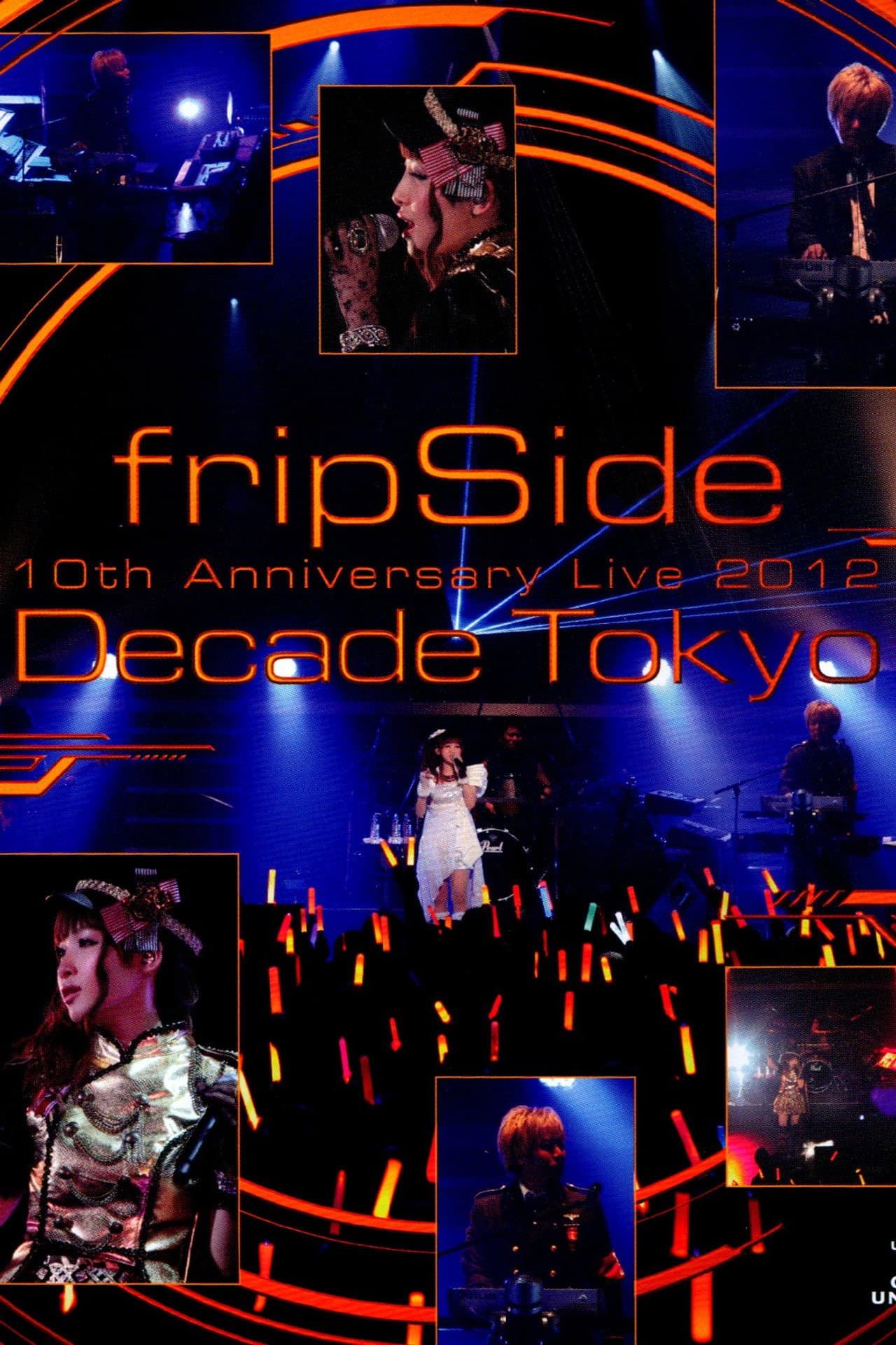 fripSide 10th Anniversary Live 2012 ~Decade Tokyo~ preview 2