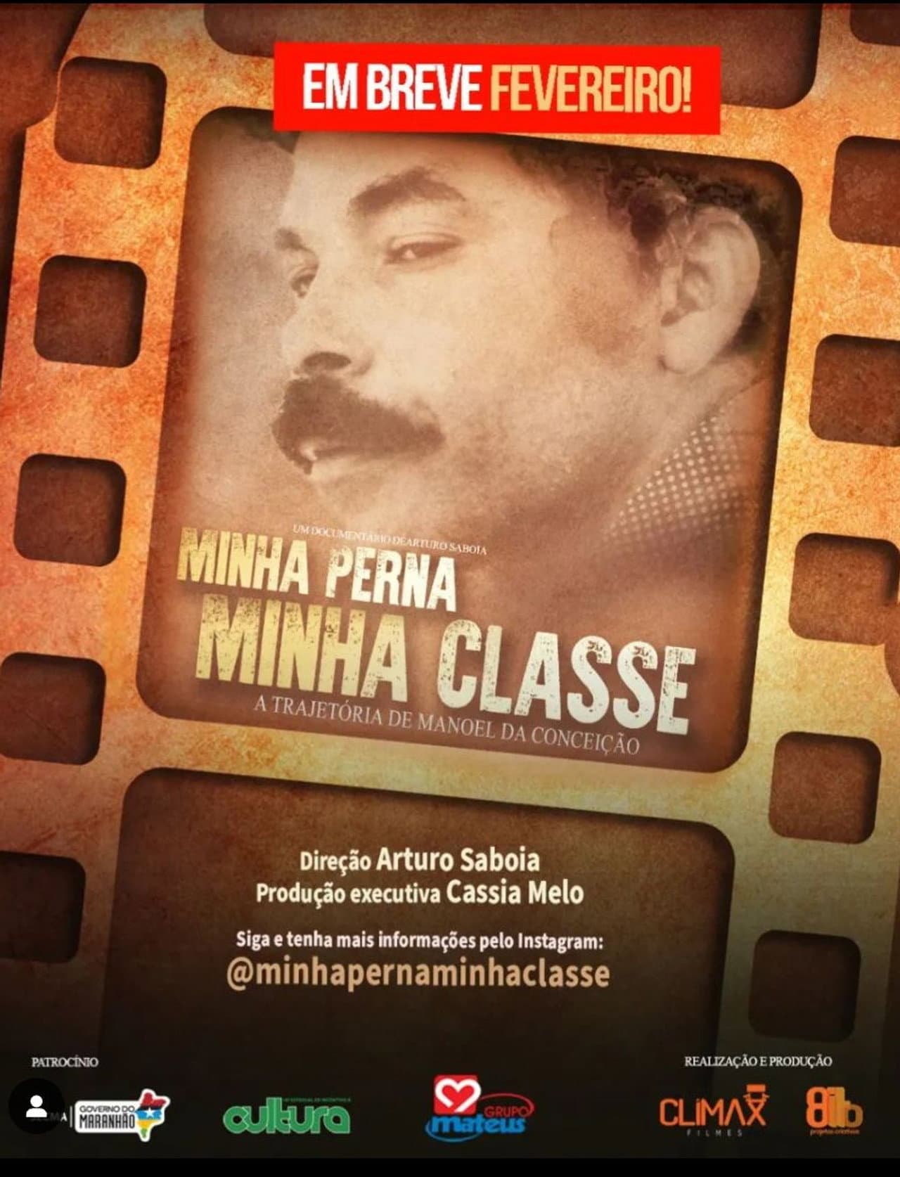 Minha Perna, Minha Classe preview 1