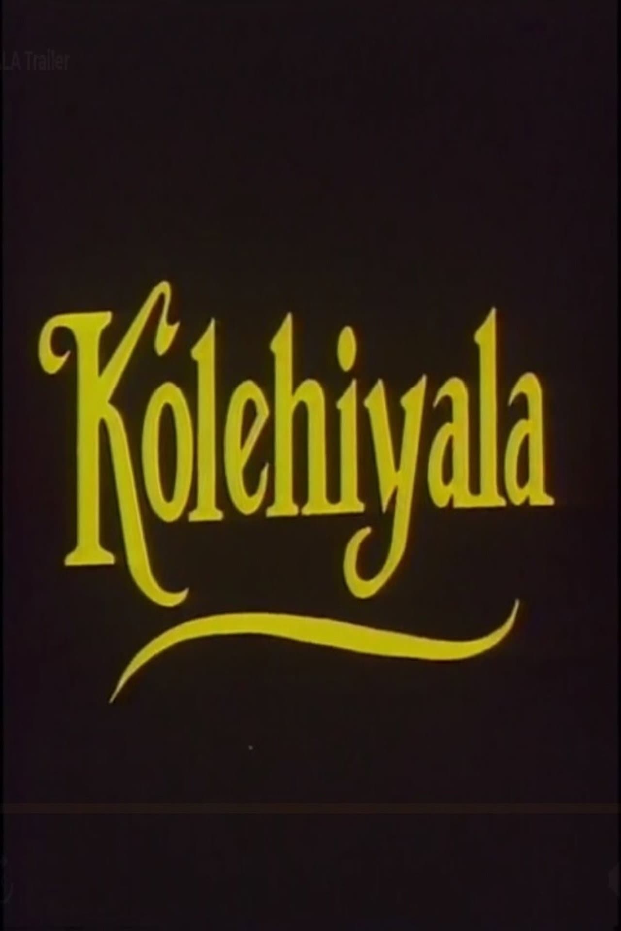 Kolehiyala preview 1