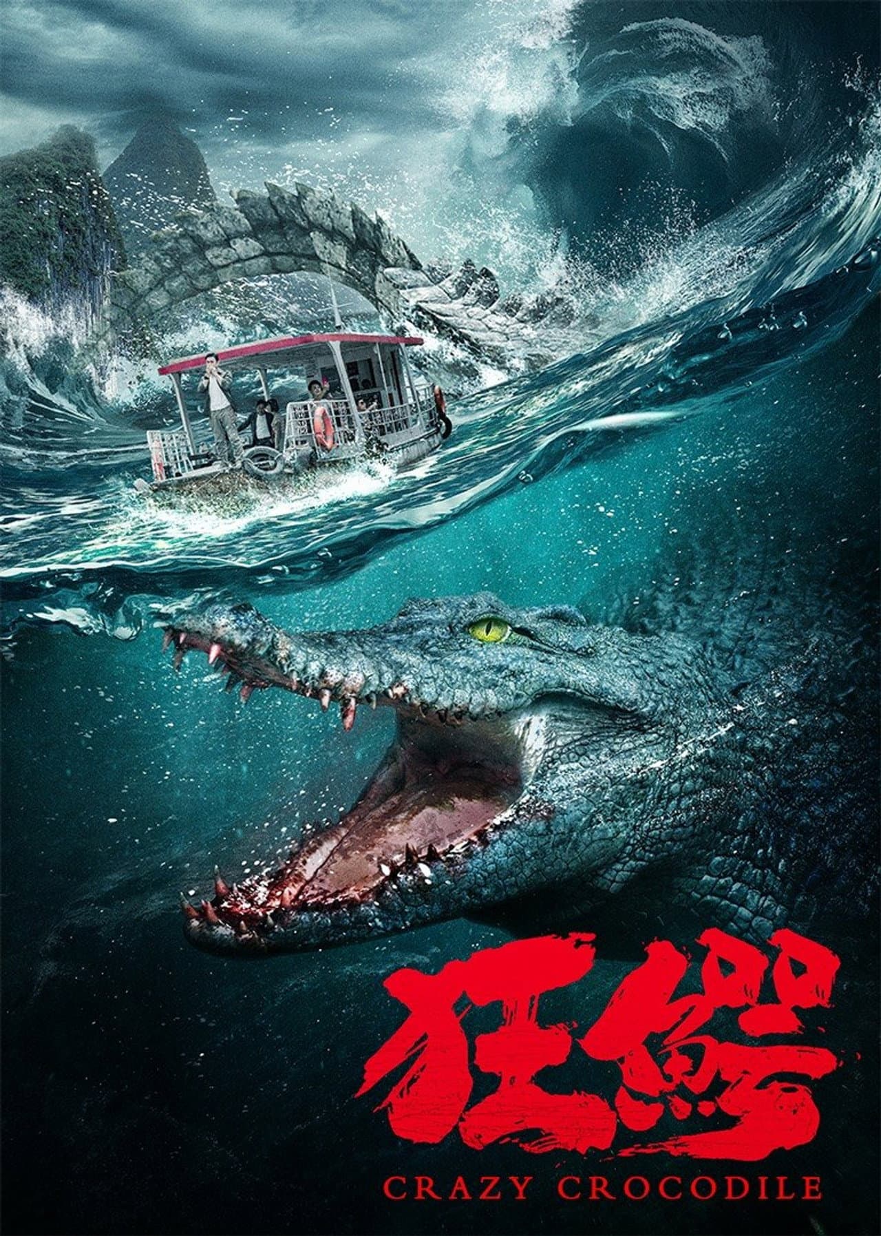 Crazy Crocodile preview 2