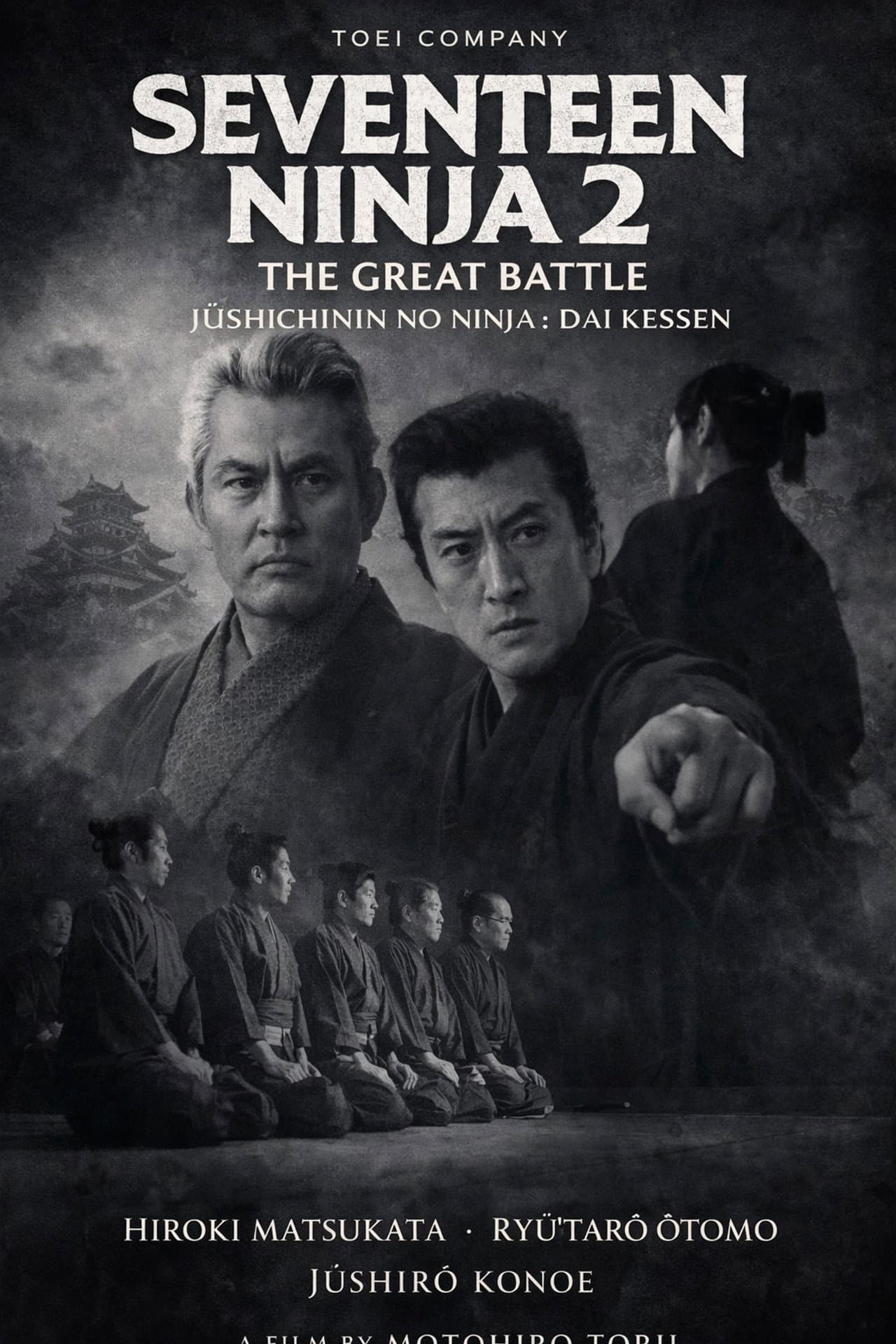 Seventeen Ninja 2: The Great Battle preview 2