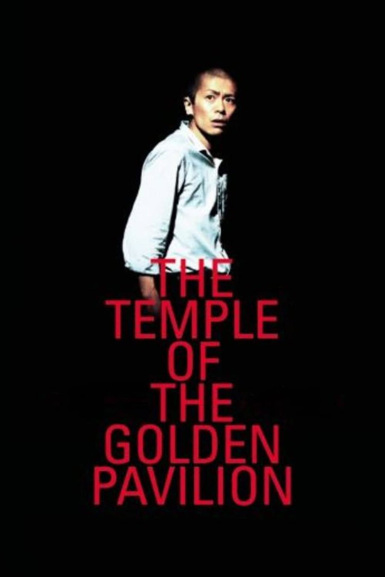The Temple of the Golden Pavillion preview 2