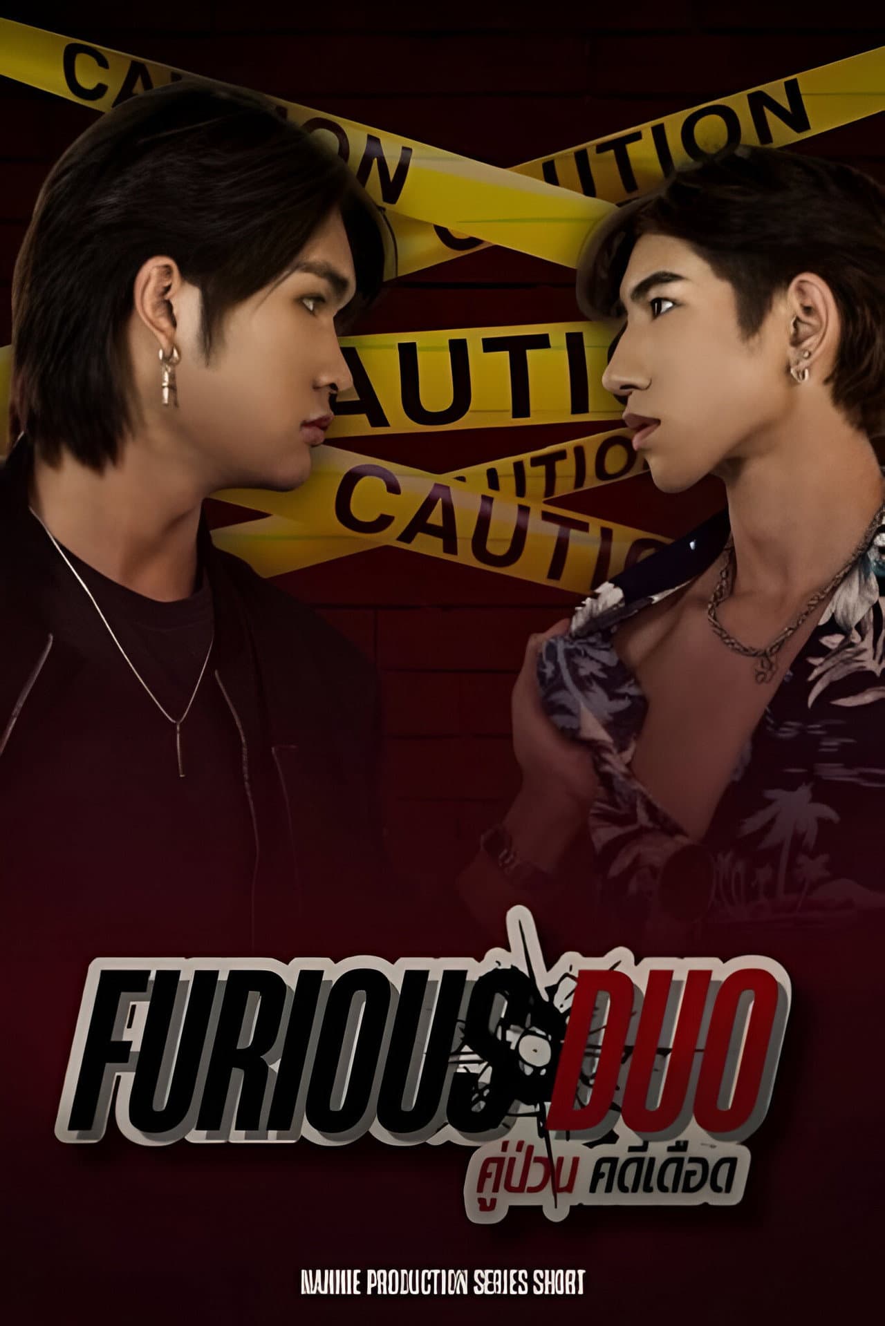 Furious Duo preview 1