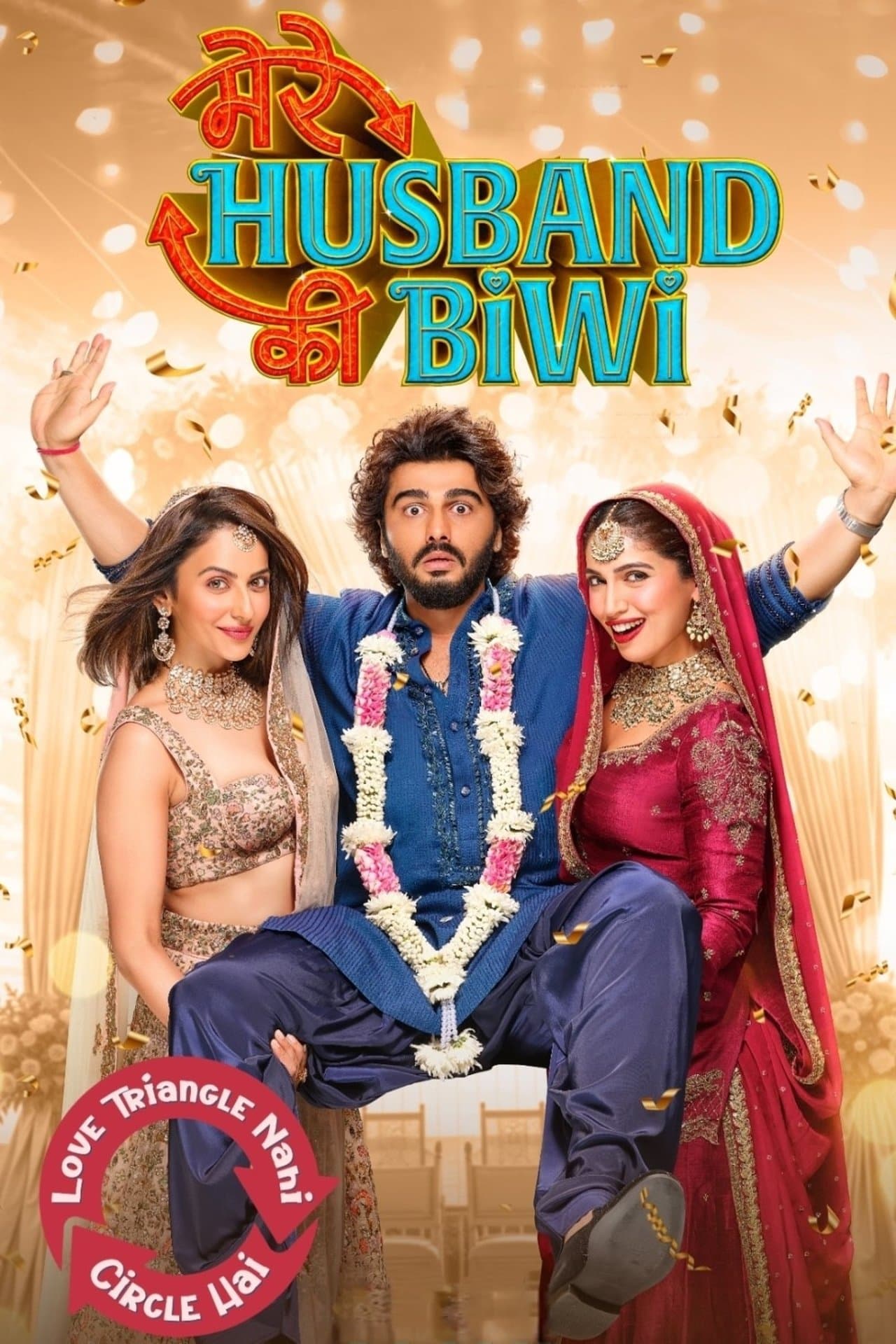 Mere Husband Ki Biwi preview 2