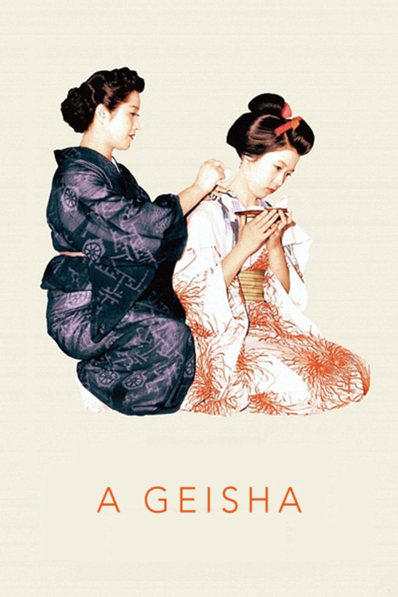 A Geisha preview 2