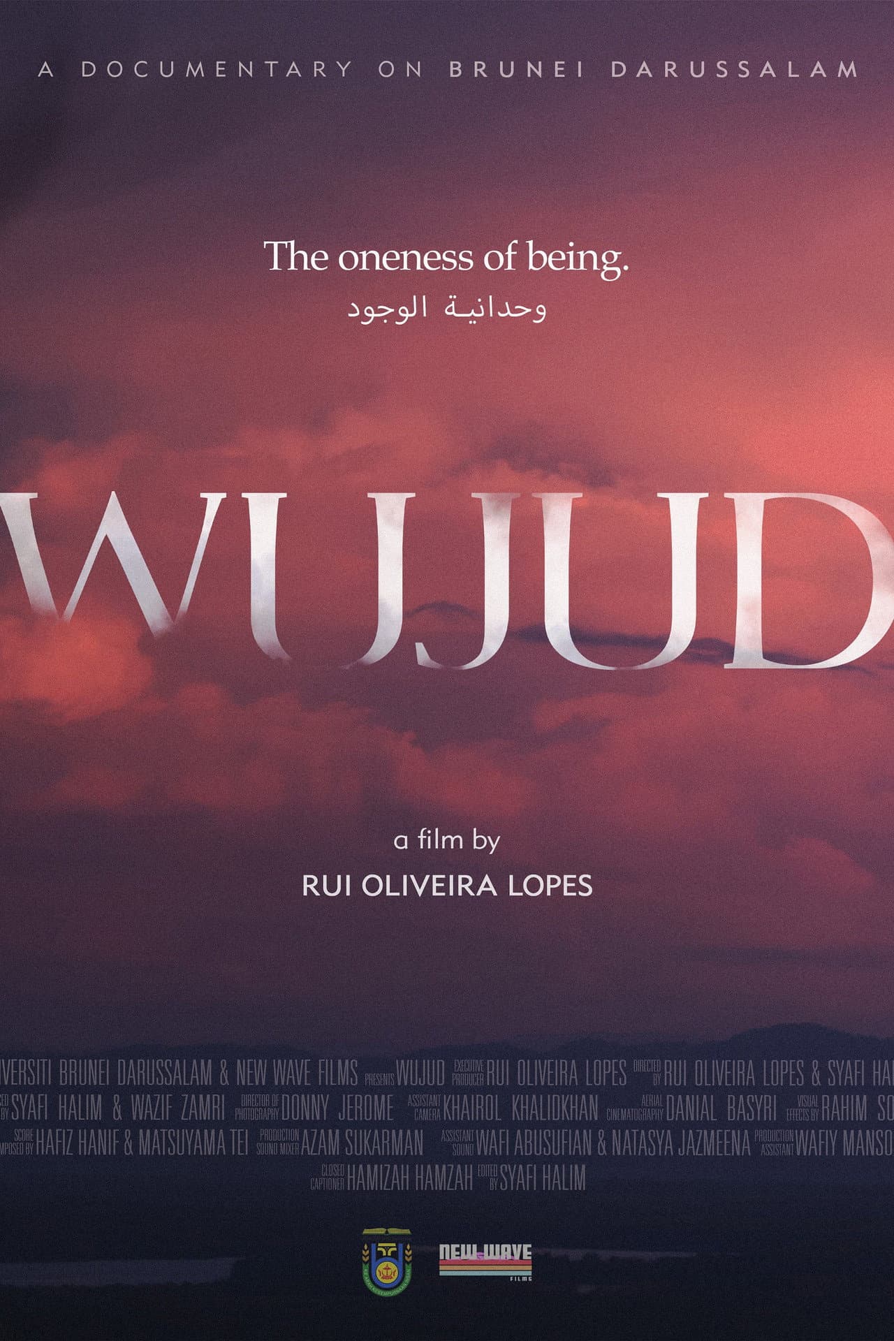 Wujud preview 2