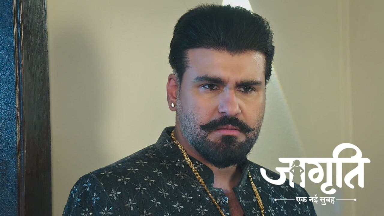 Suraj Helps Jagriti