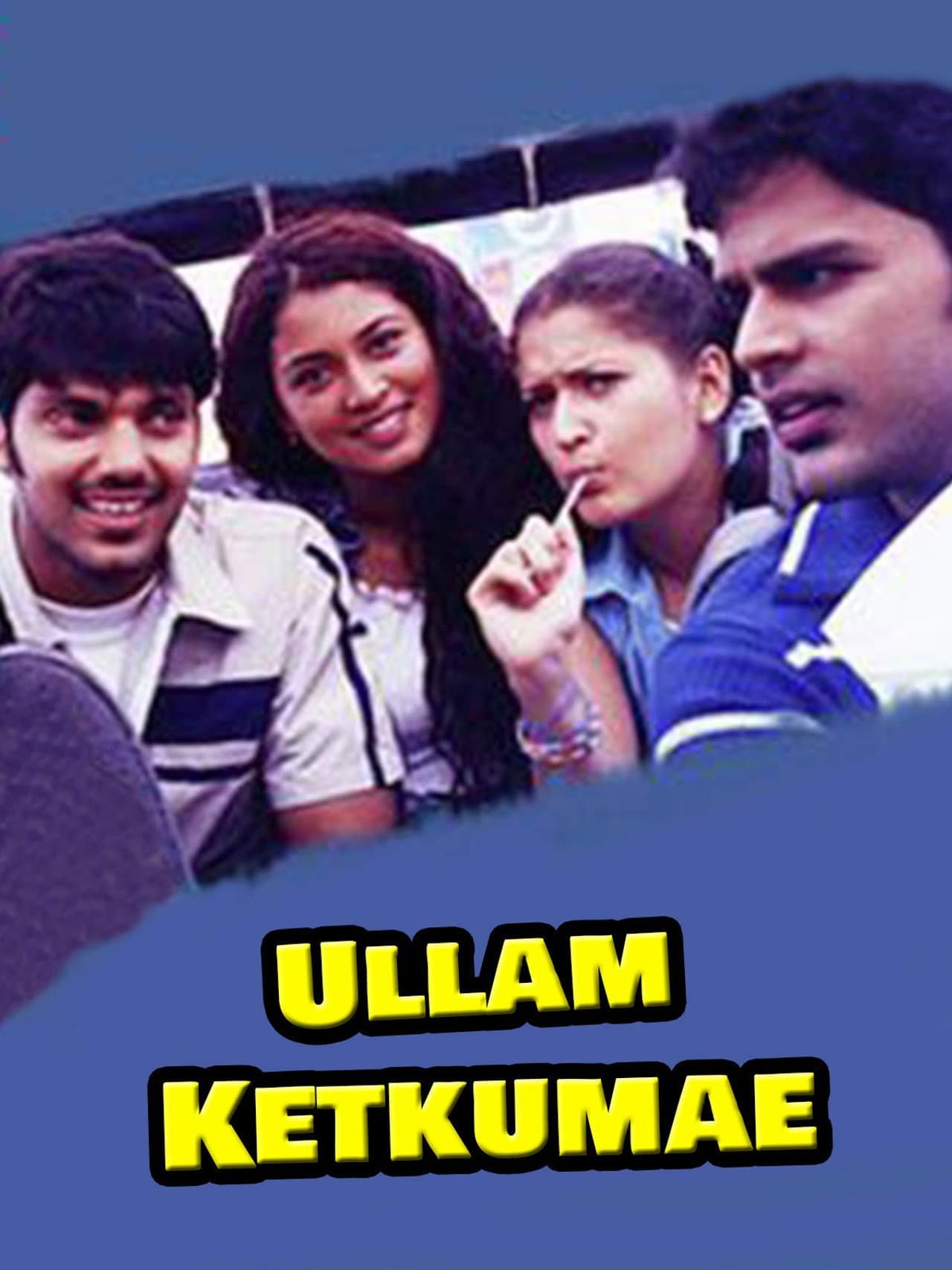 Ullam Ketkumae preview 2