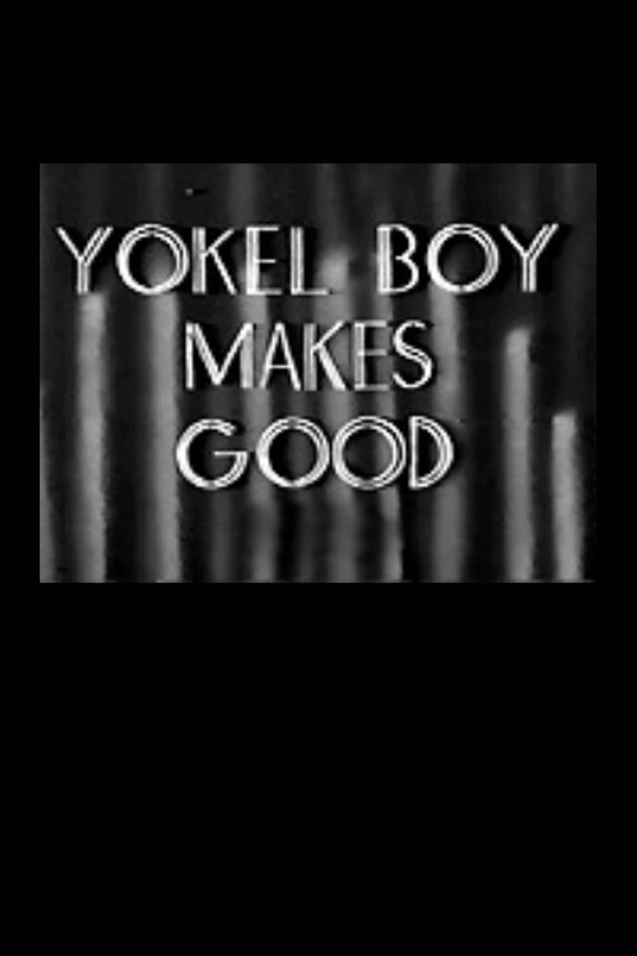 Yokel Boy Makes Good preview 1