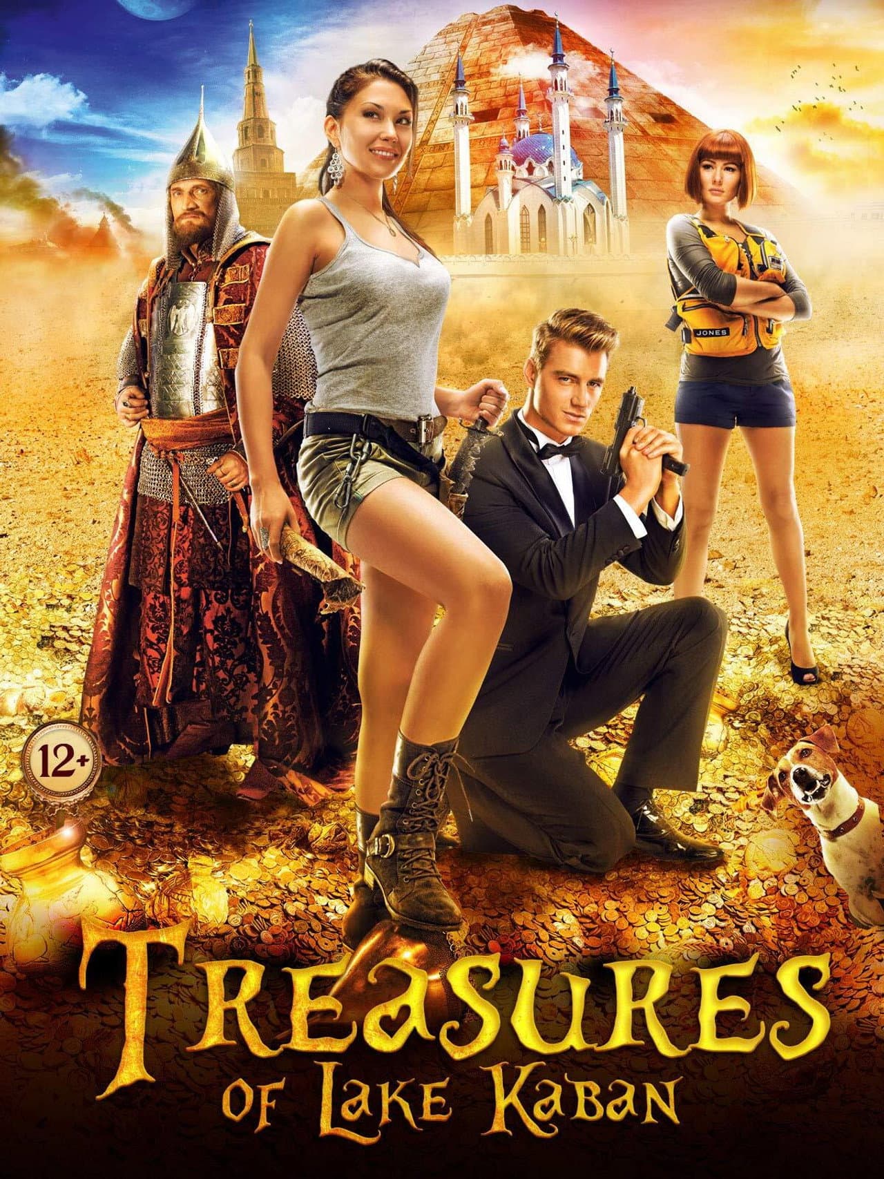 Treasures of Lake Kaban preview 2